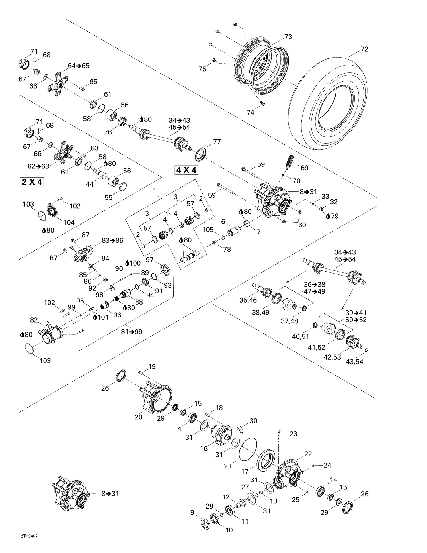 05- Drive System, Front
