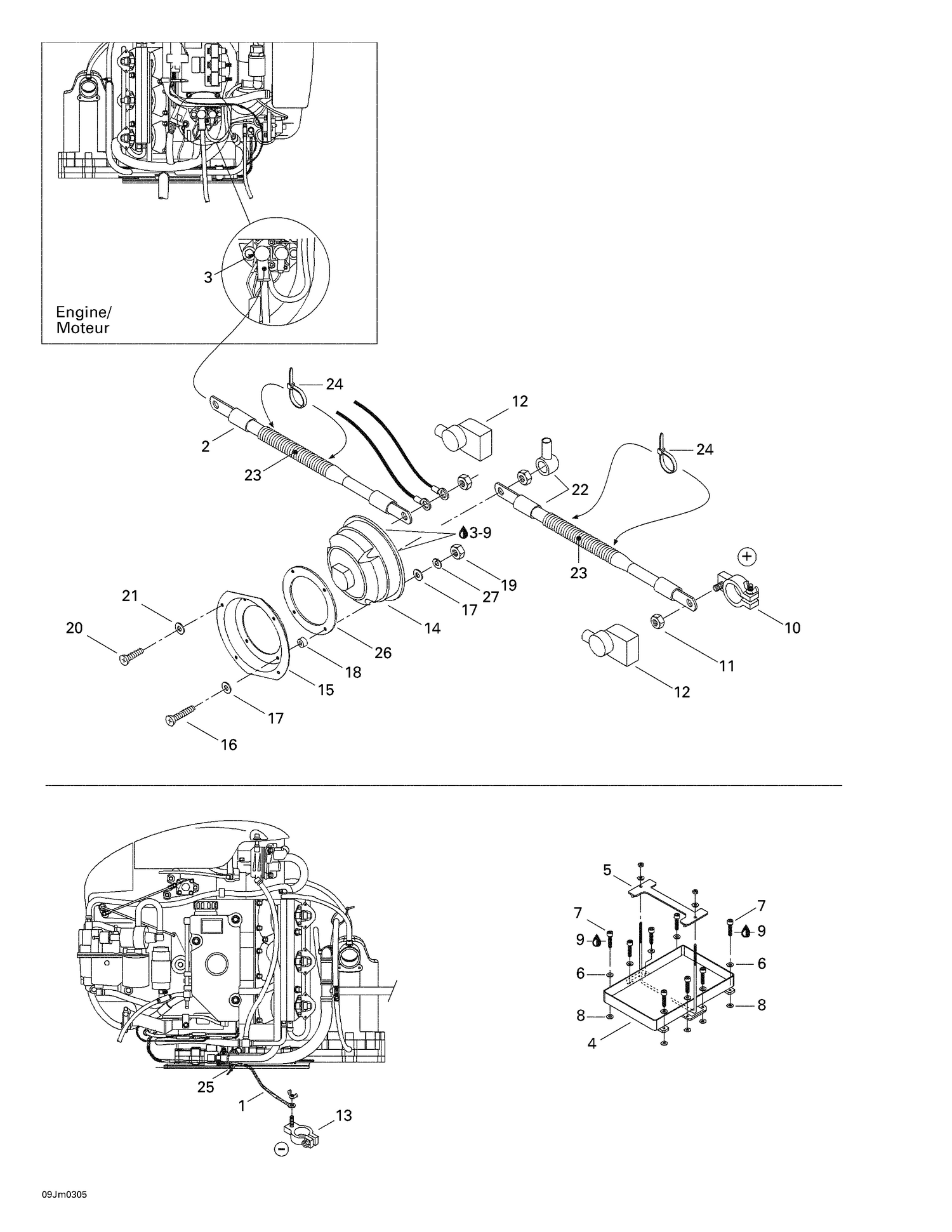 10- Electrical System