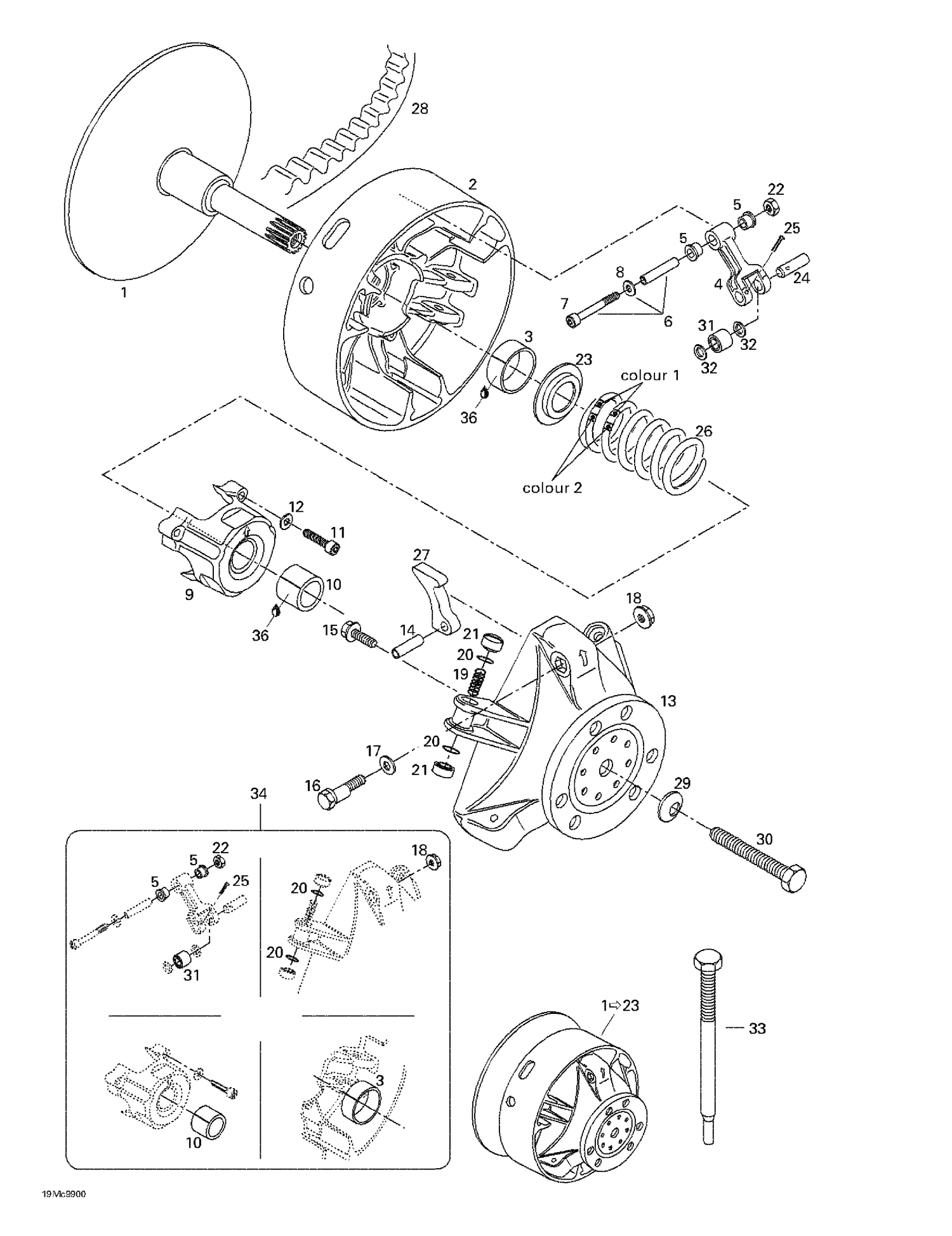 05- Drive Pulley