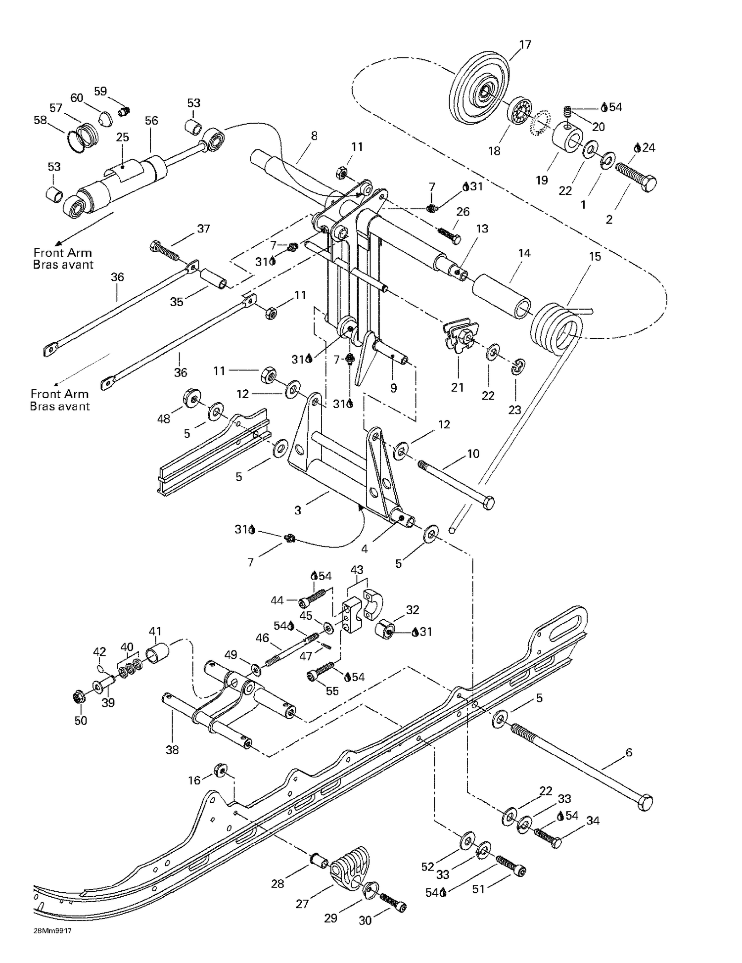 08- Rear Arm, Rear Suspension