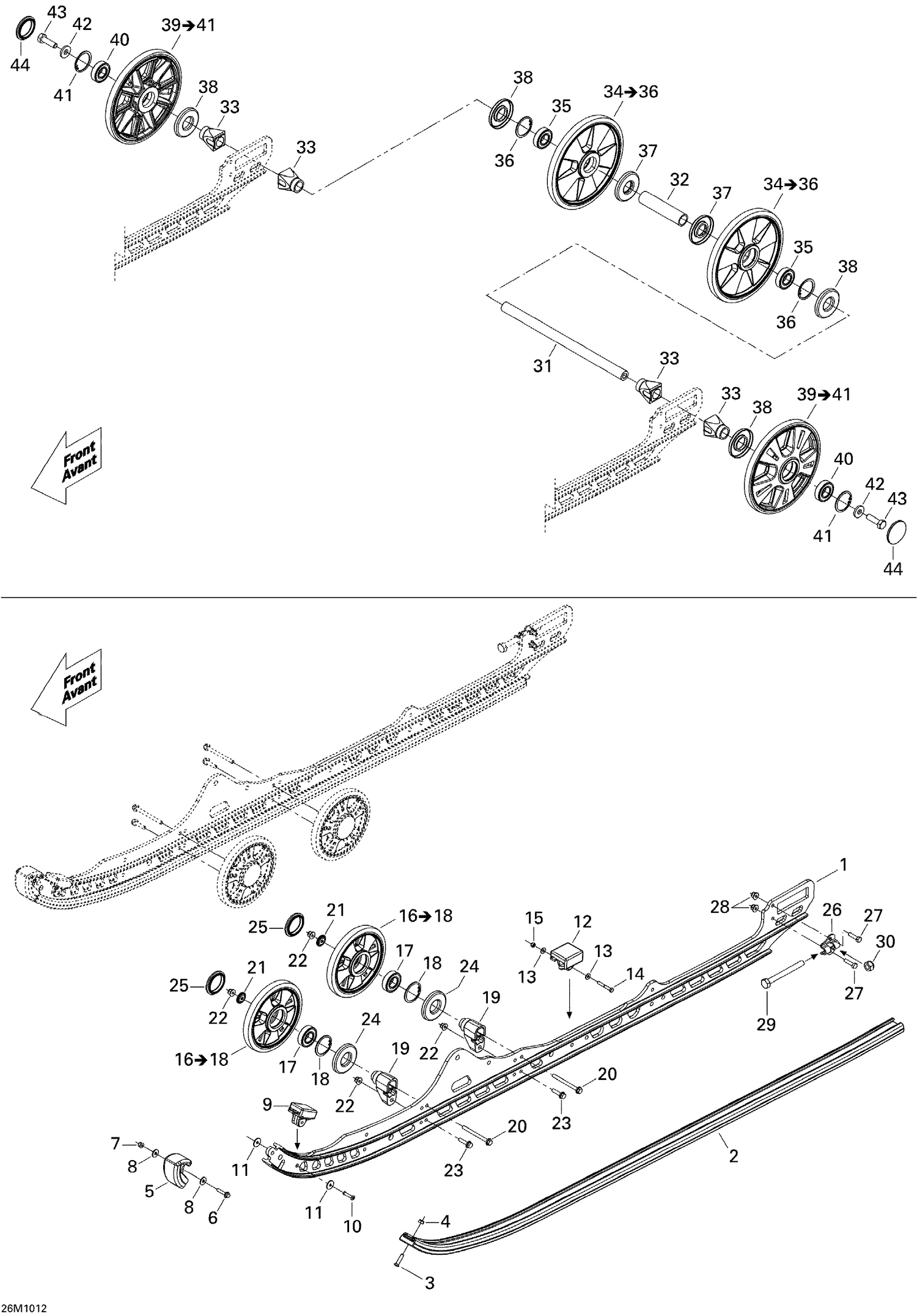 08- Rear Suspension