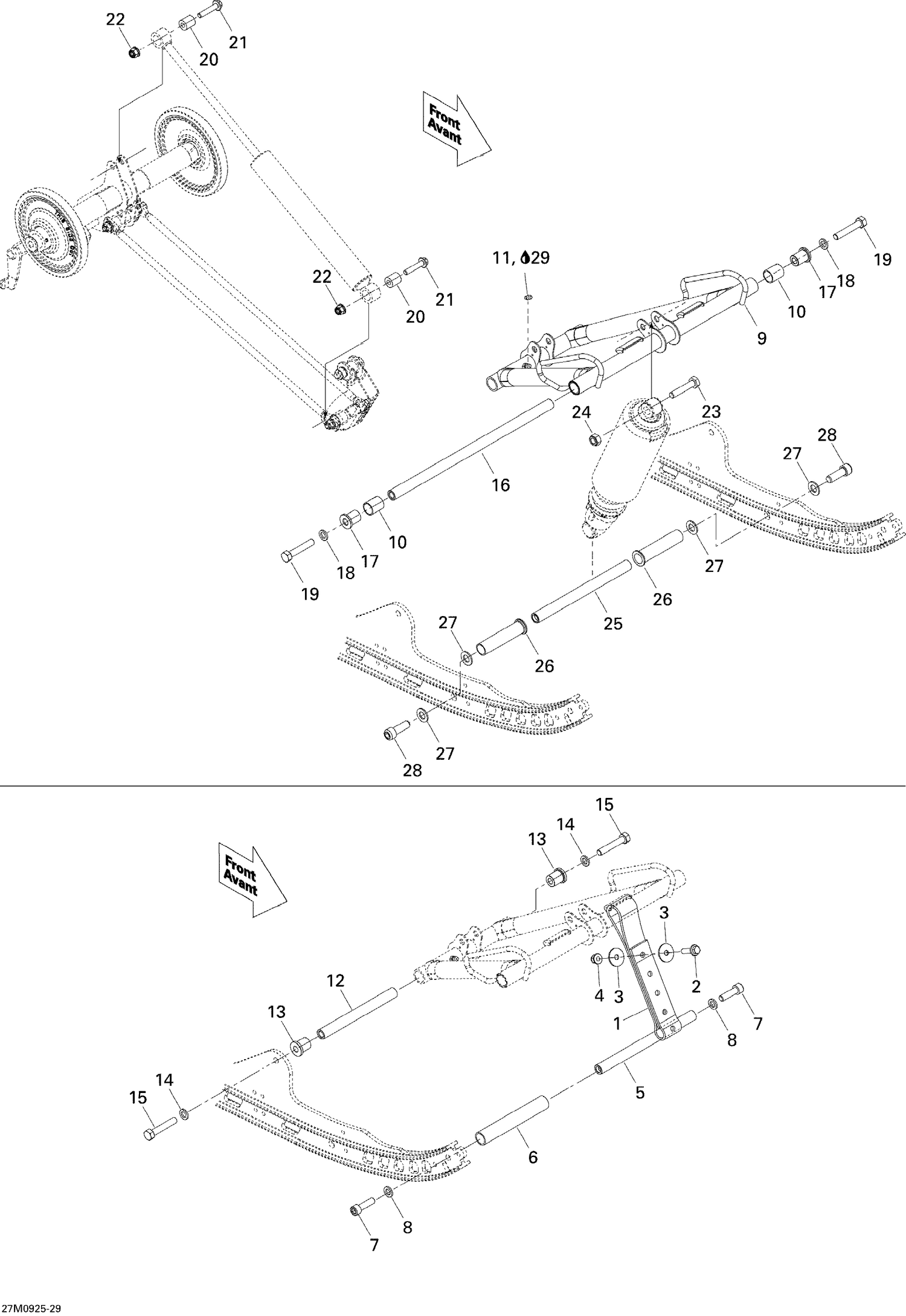 08- Front Arm