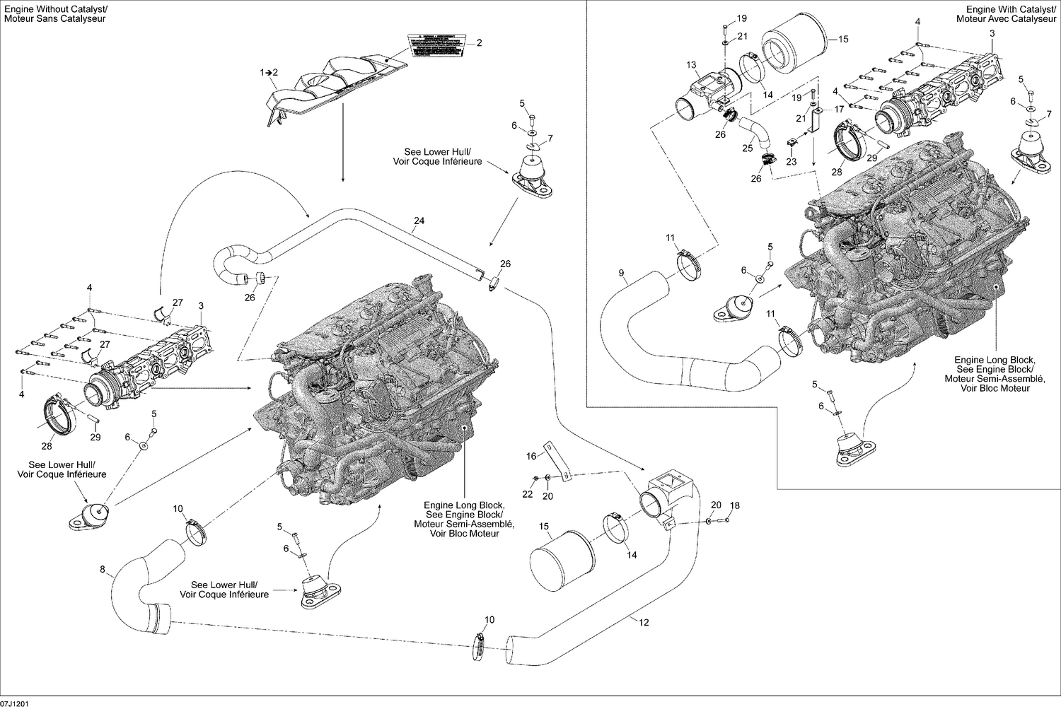01- Engine And Air Intake Silencer