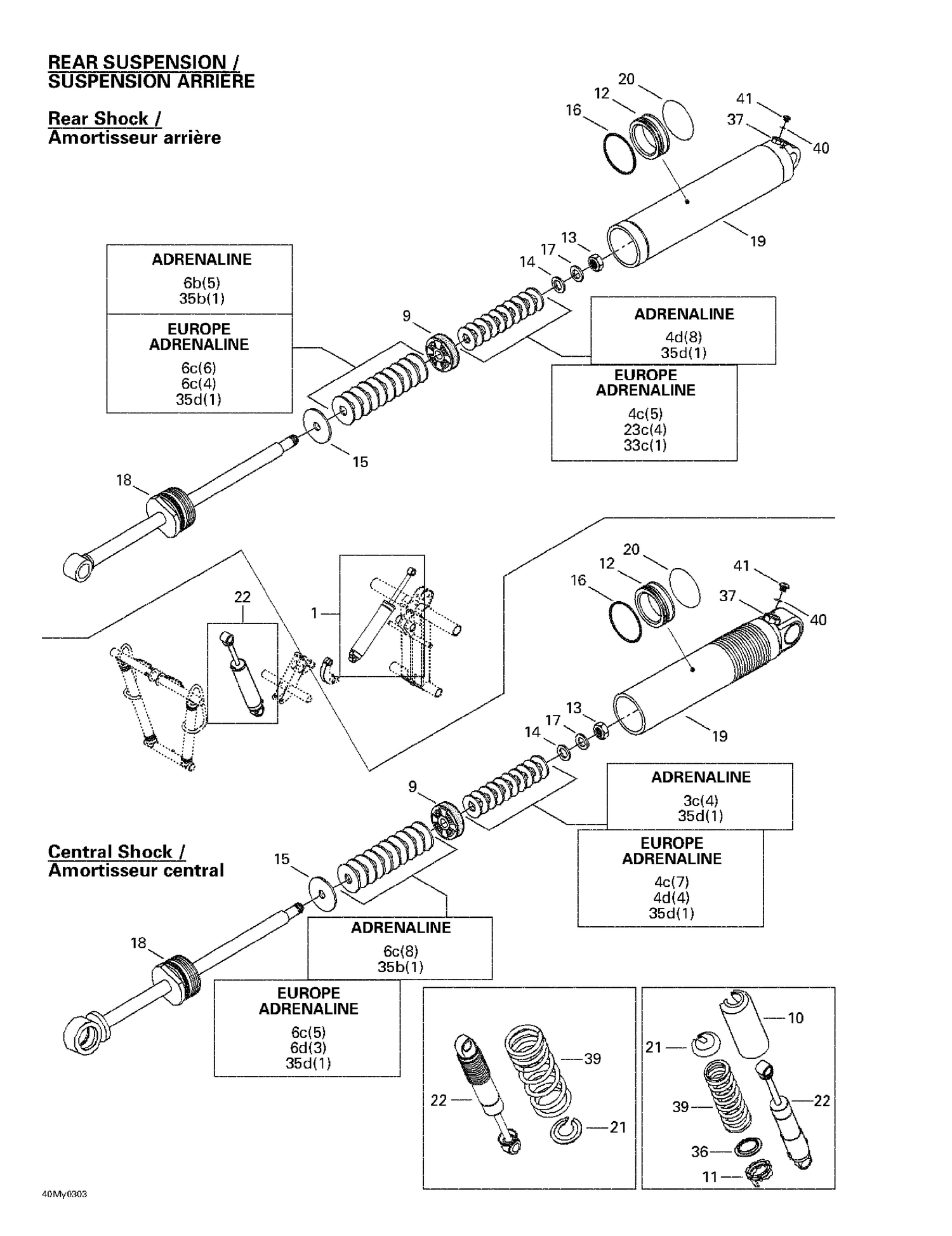08- Rear Take Apart Shocks