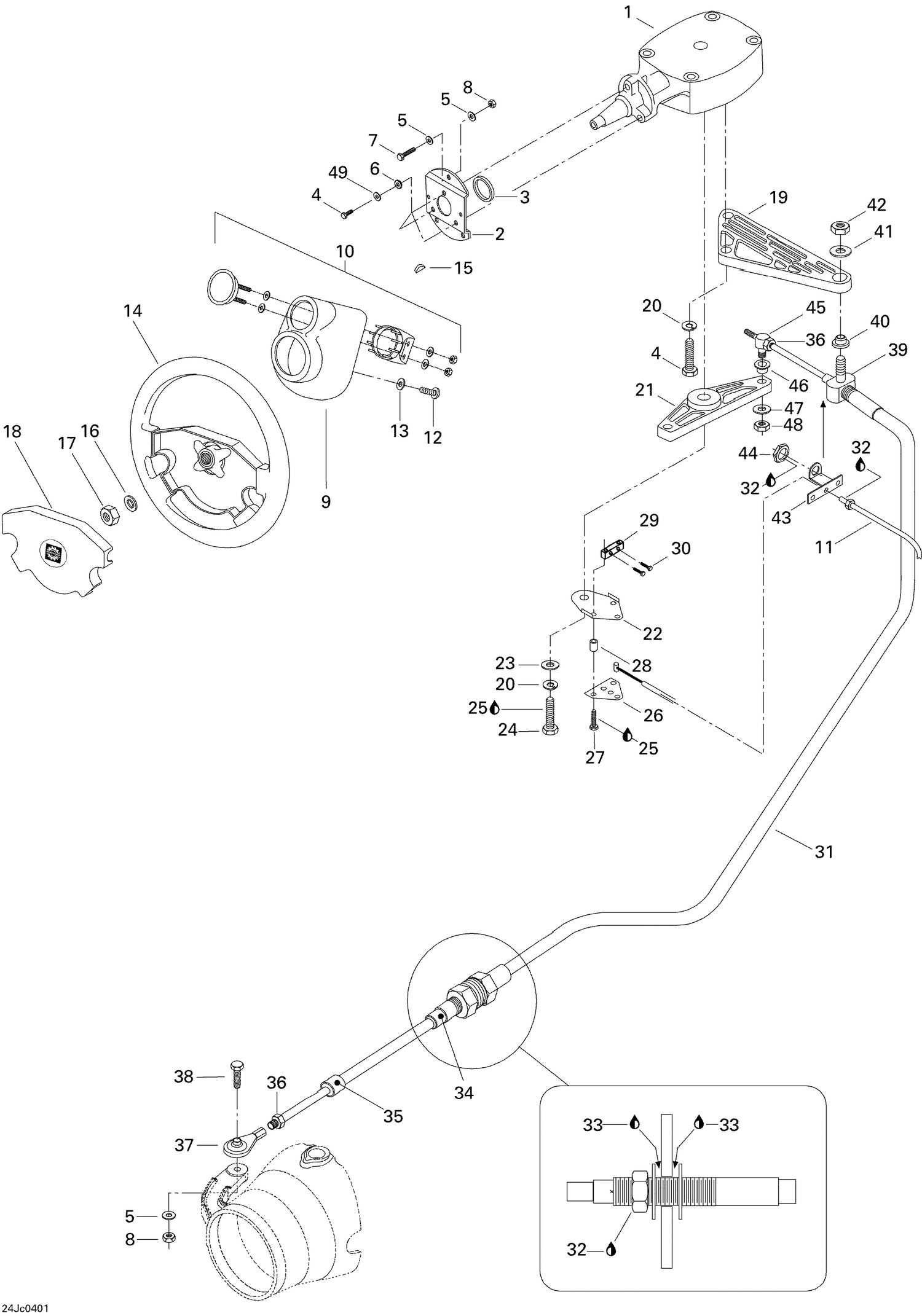 07- Steering System