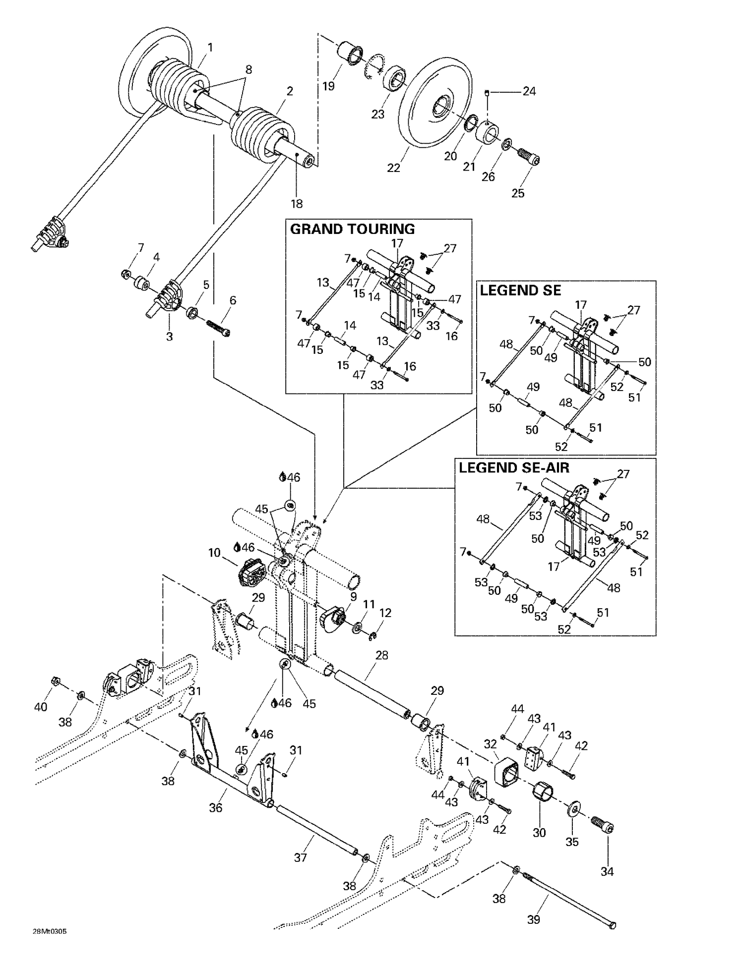 08- Rear Arm
