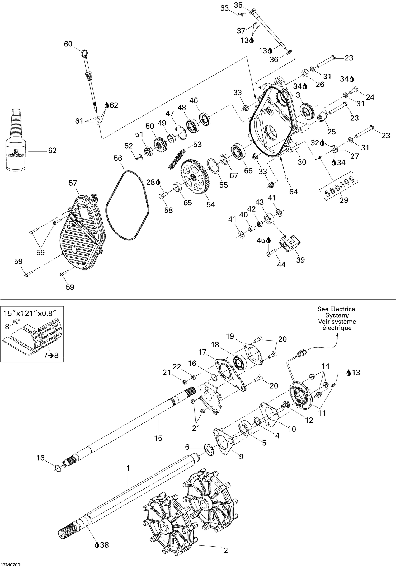 05- Drive System