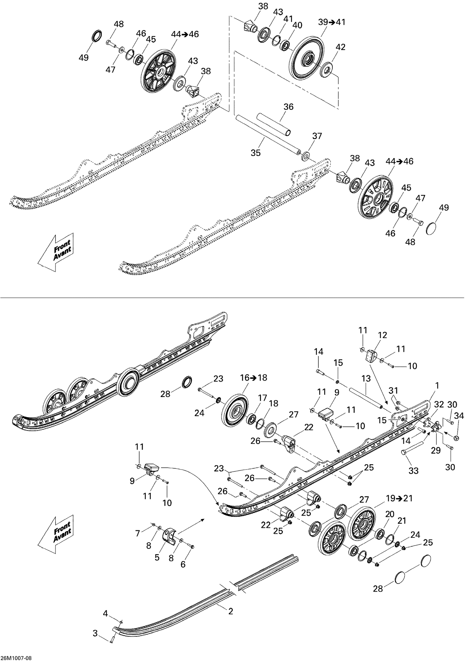 08- Rear Suspension