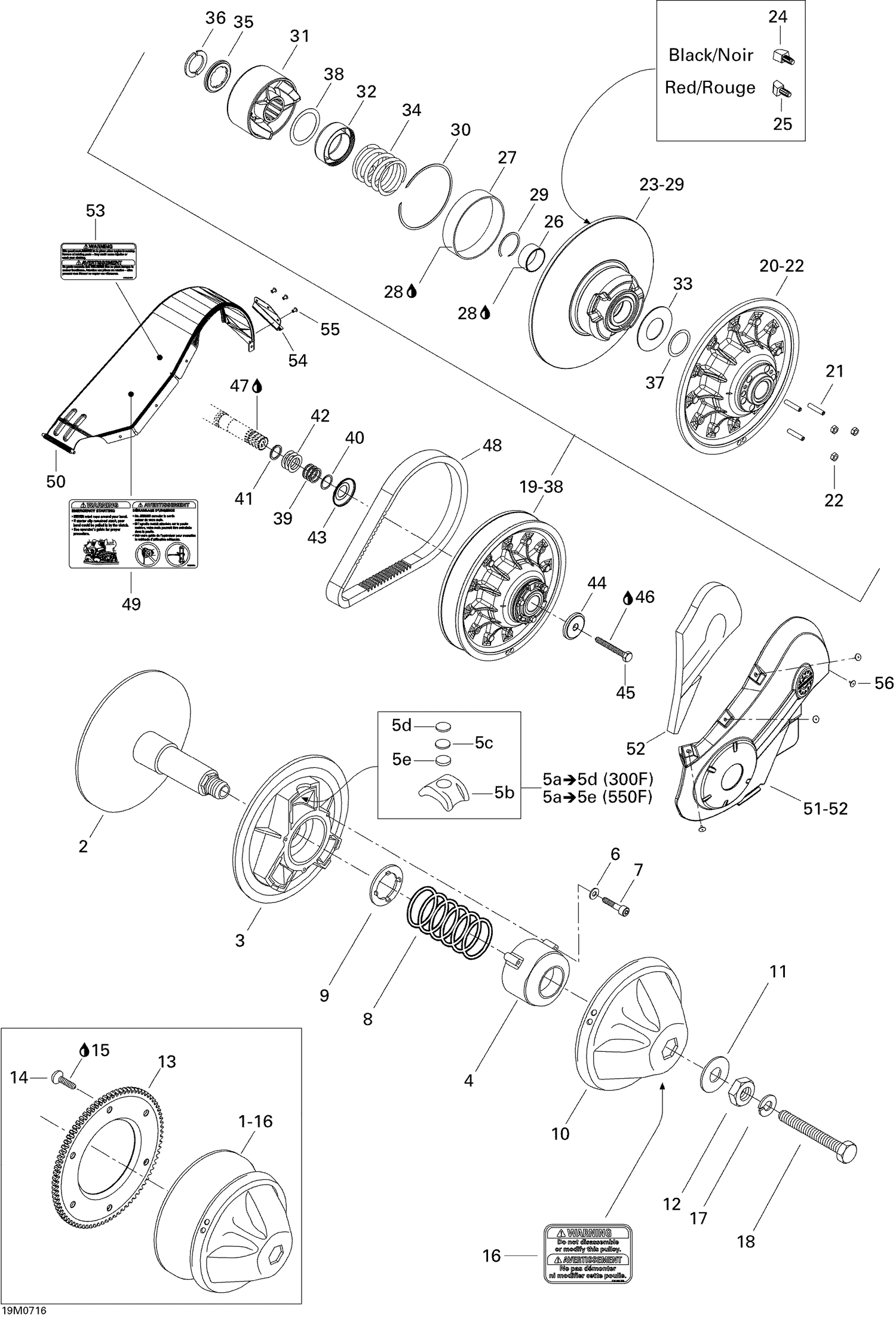 05- Pulley System 550F