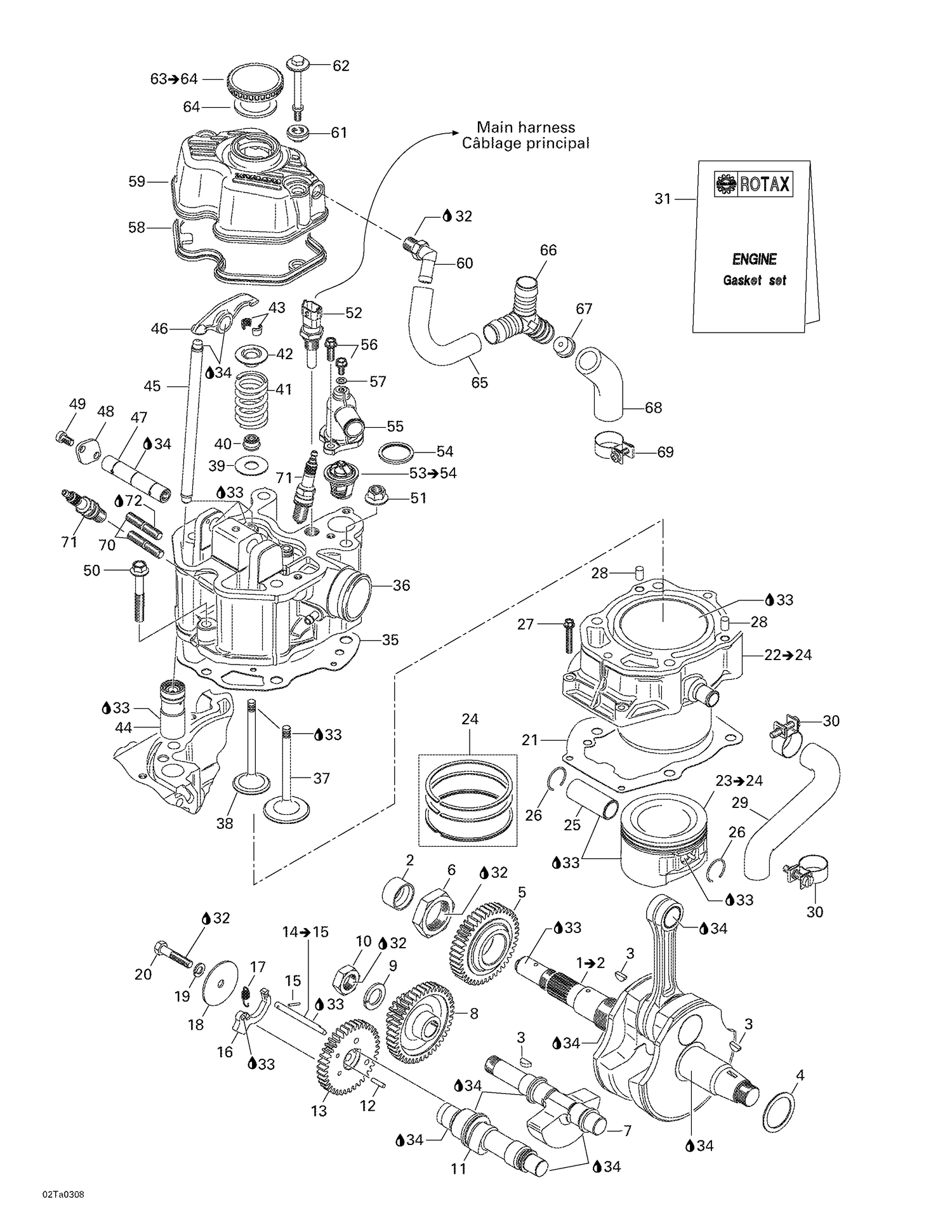 Assembly diagram