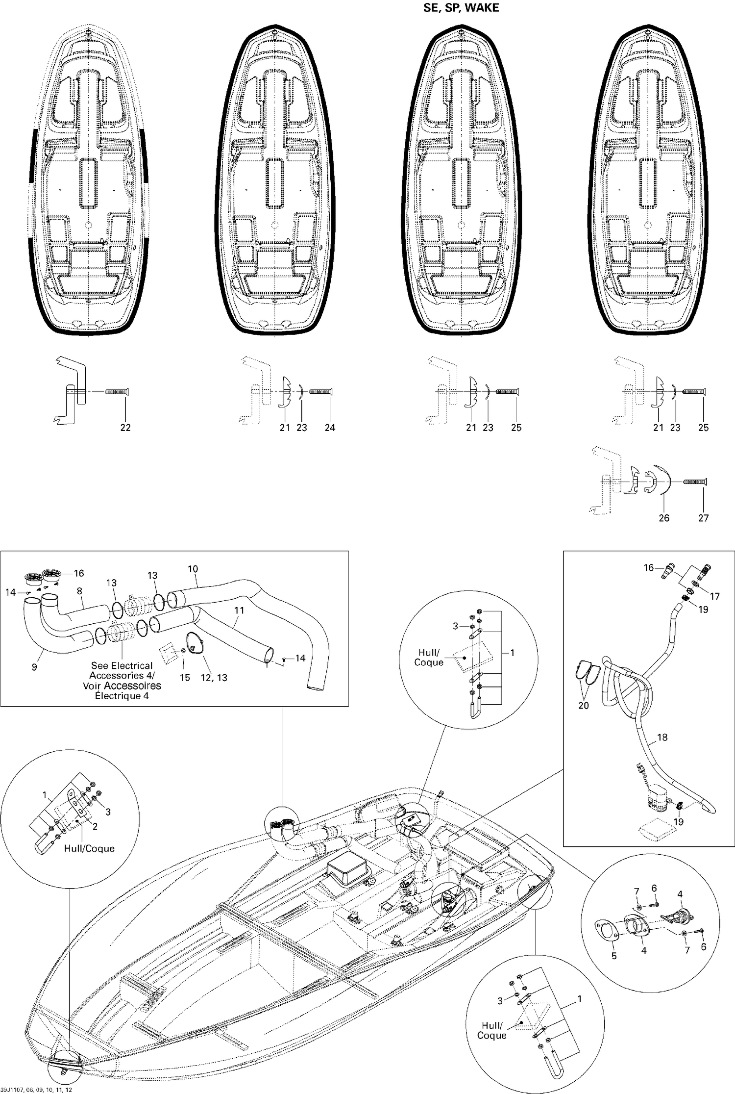 09- Hull