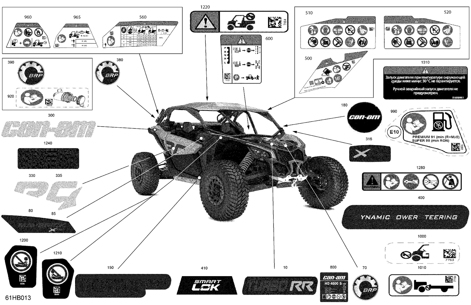 07- Body - Decals