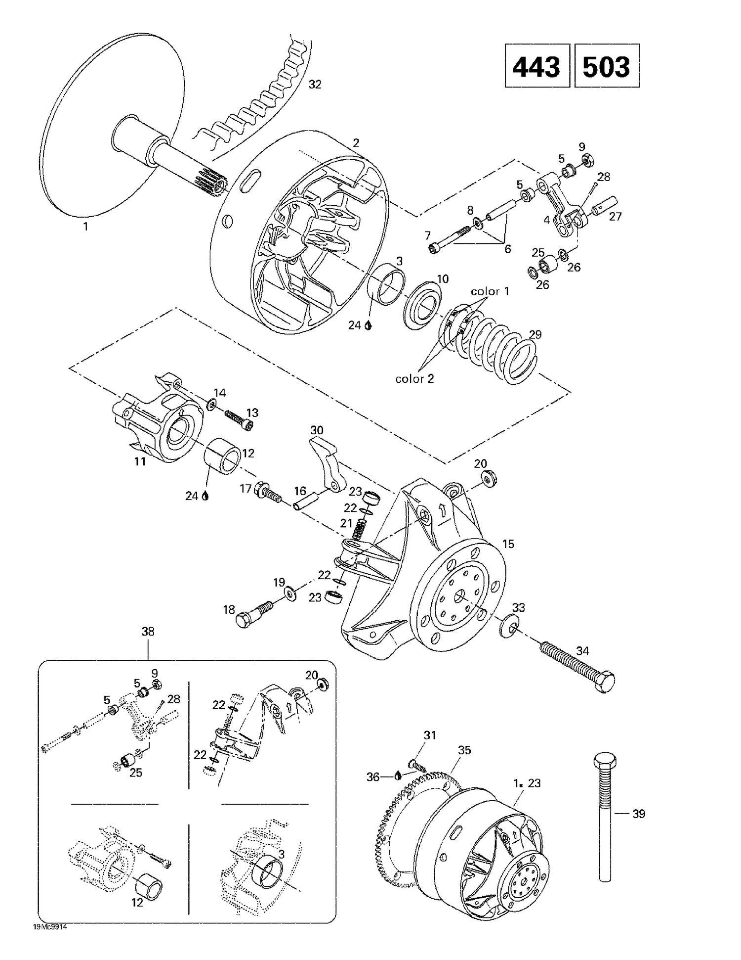 diagram