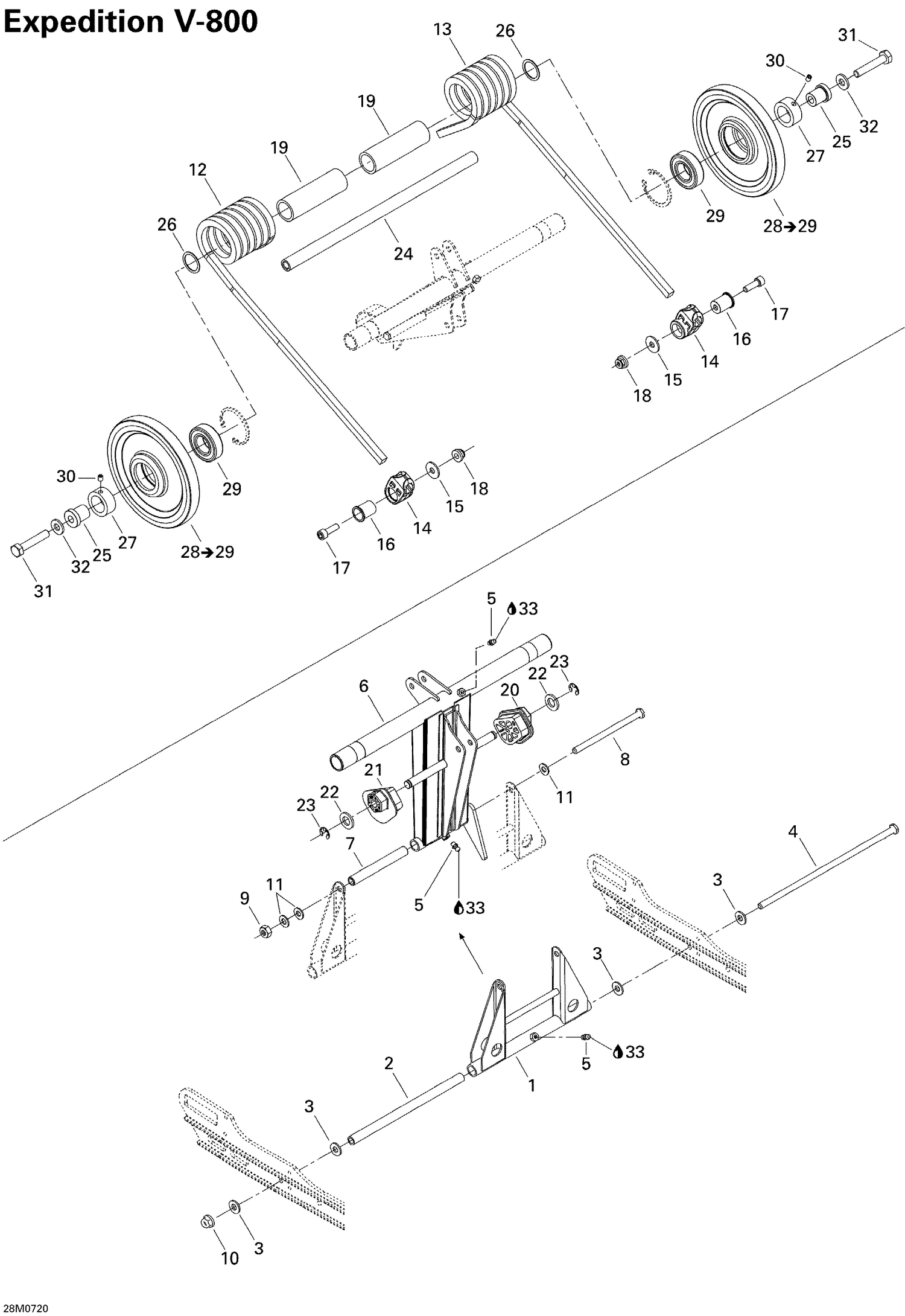 08- Rear Arm