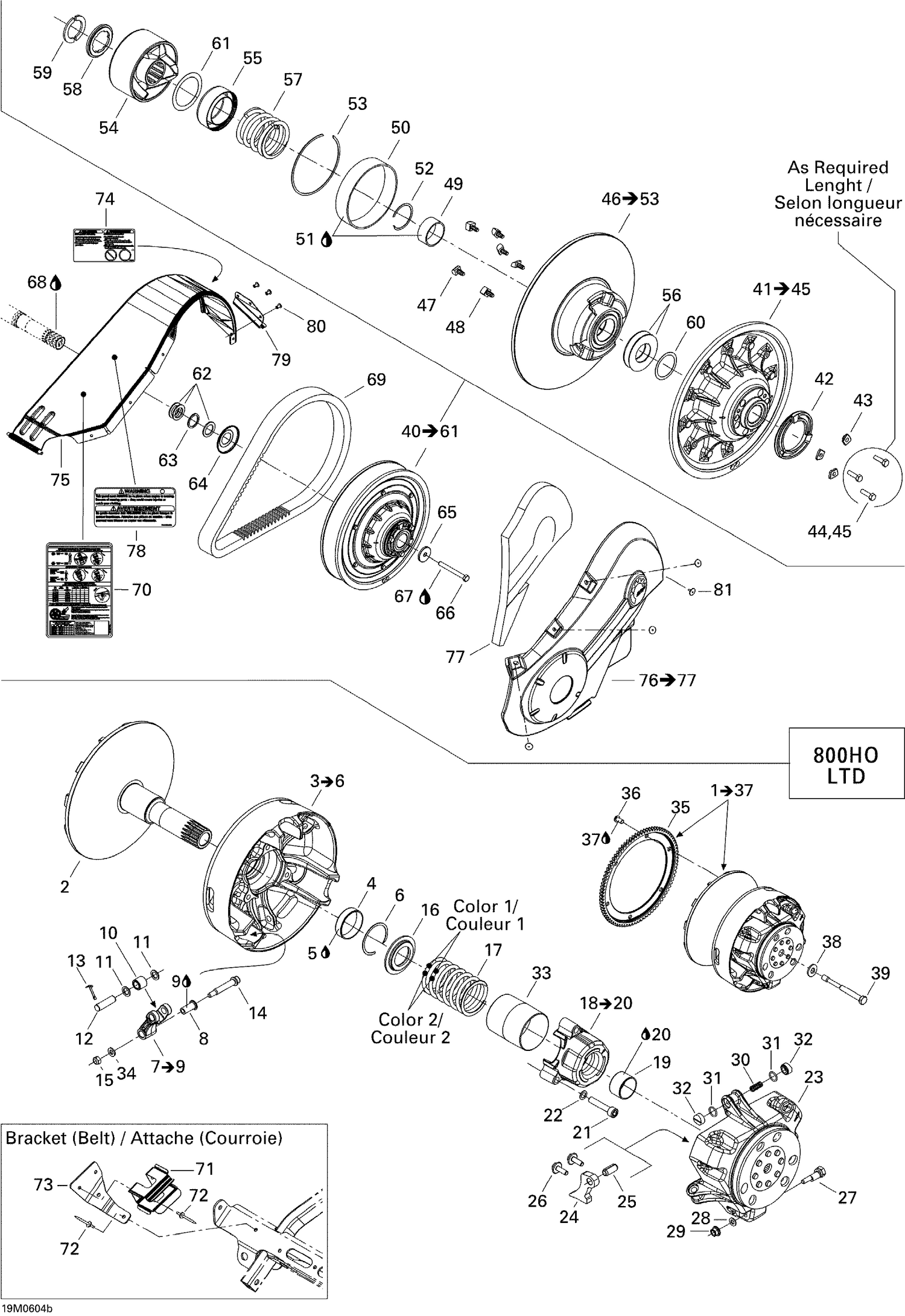 05- Pulley System LTD