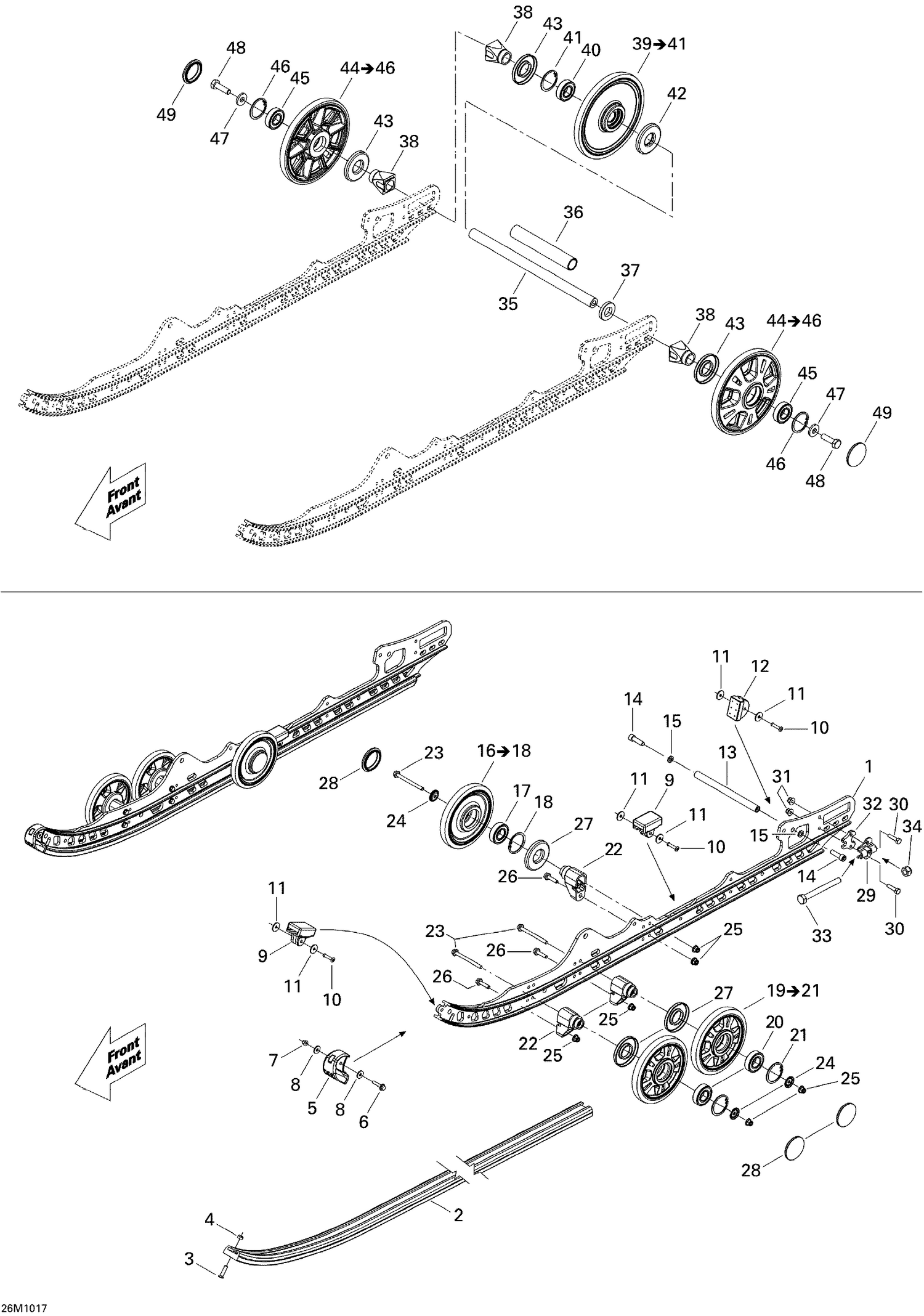 08- Rear Suspension X
