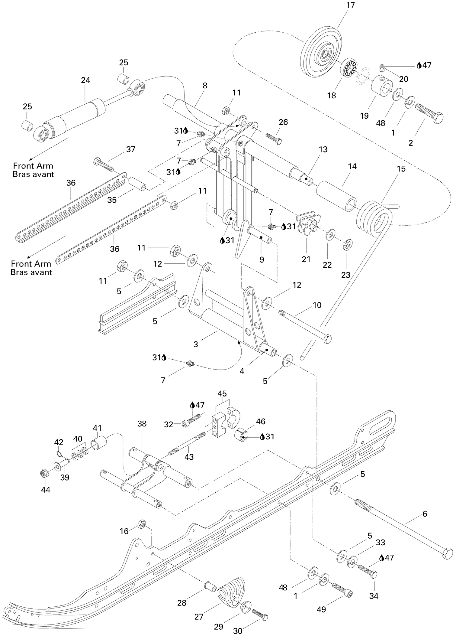 08- Rear Arm