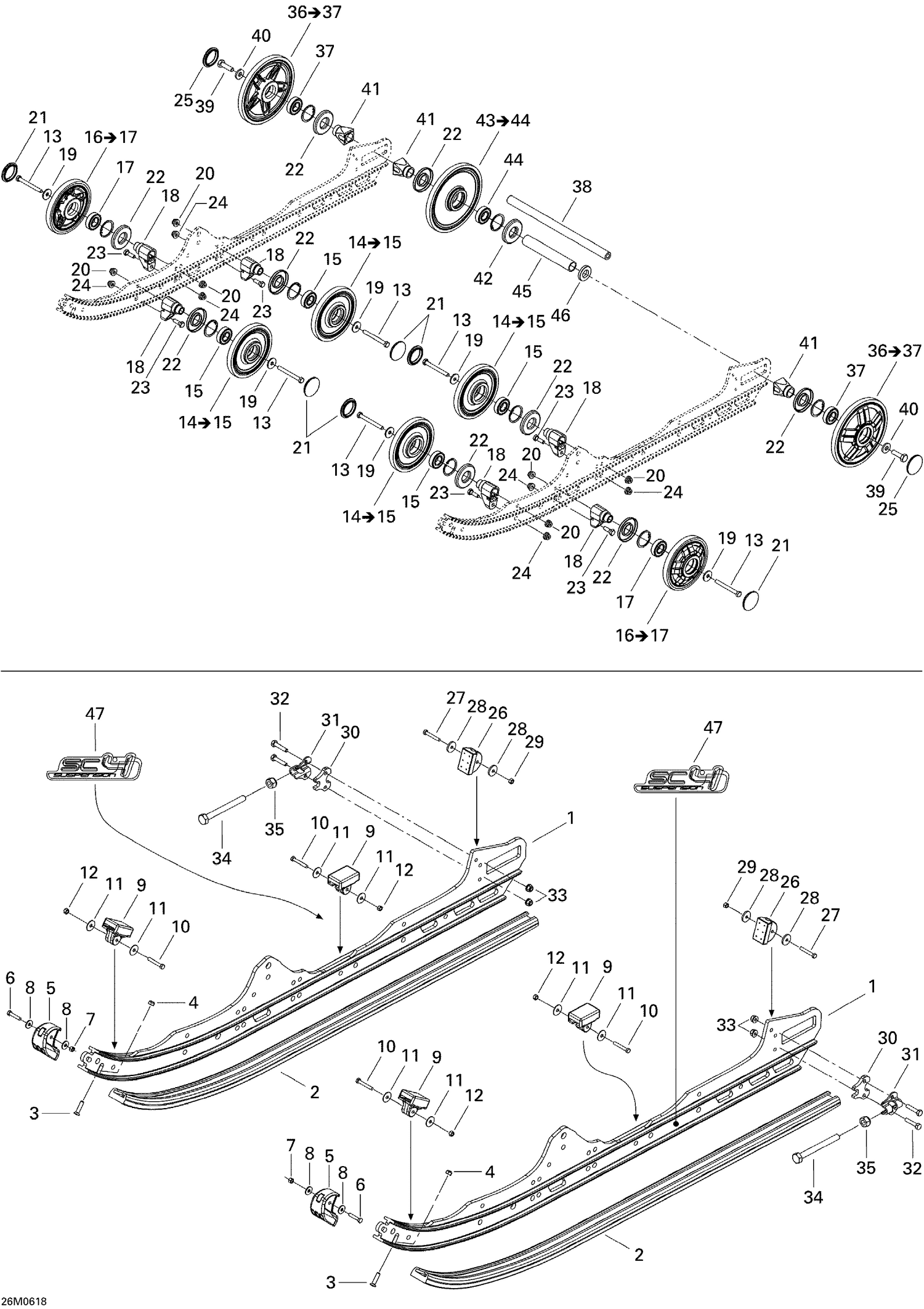 08- Rear Suspension