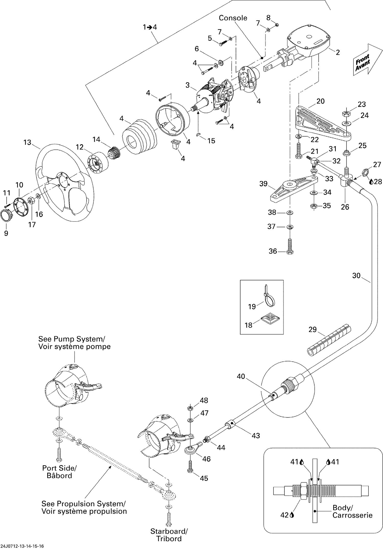 Assembly diagram