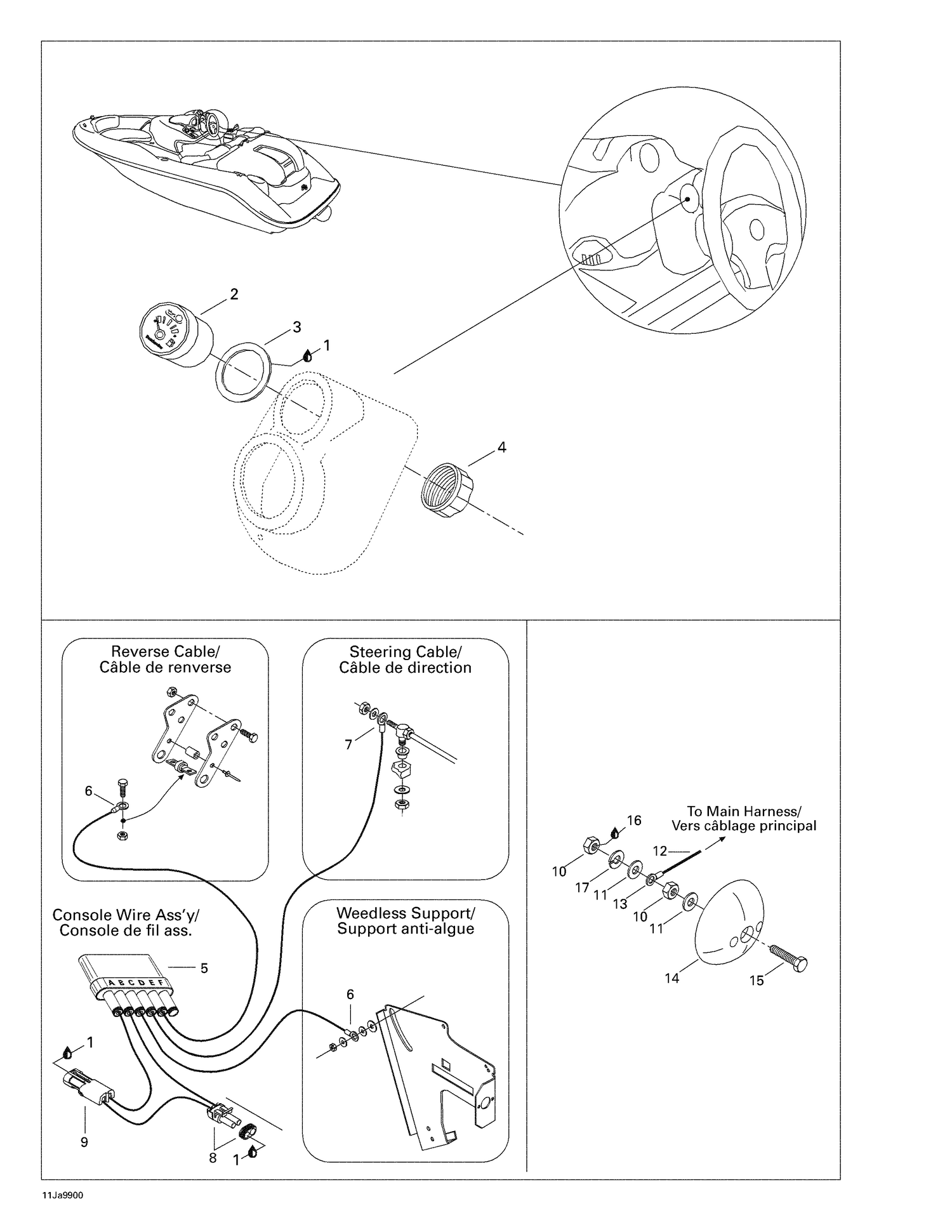 10- Electrical Accessories 1