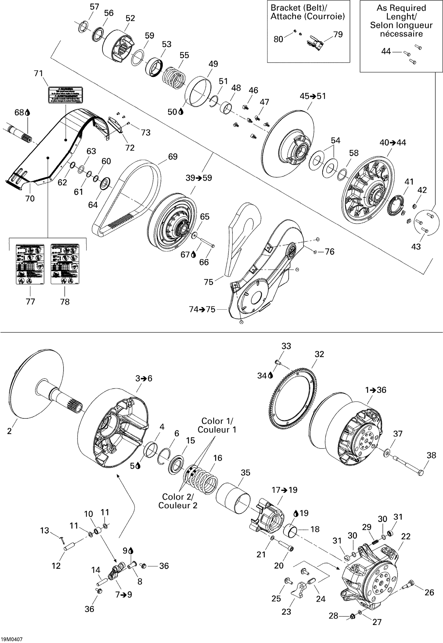 05- Pulley System
