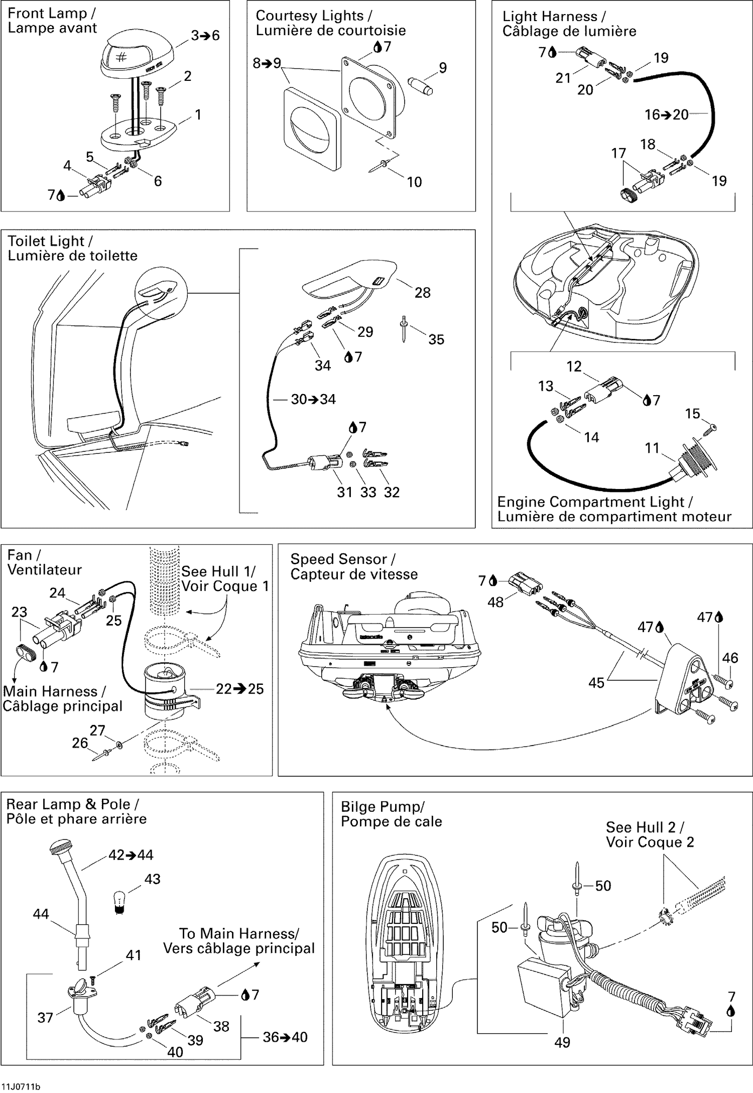 10- Electrical Accessories 2