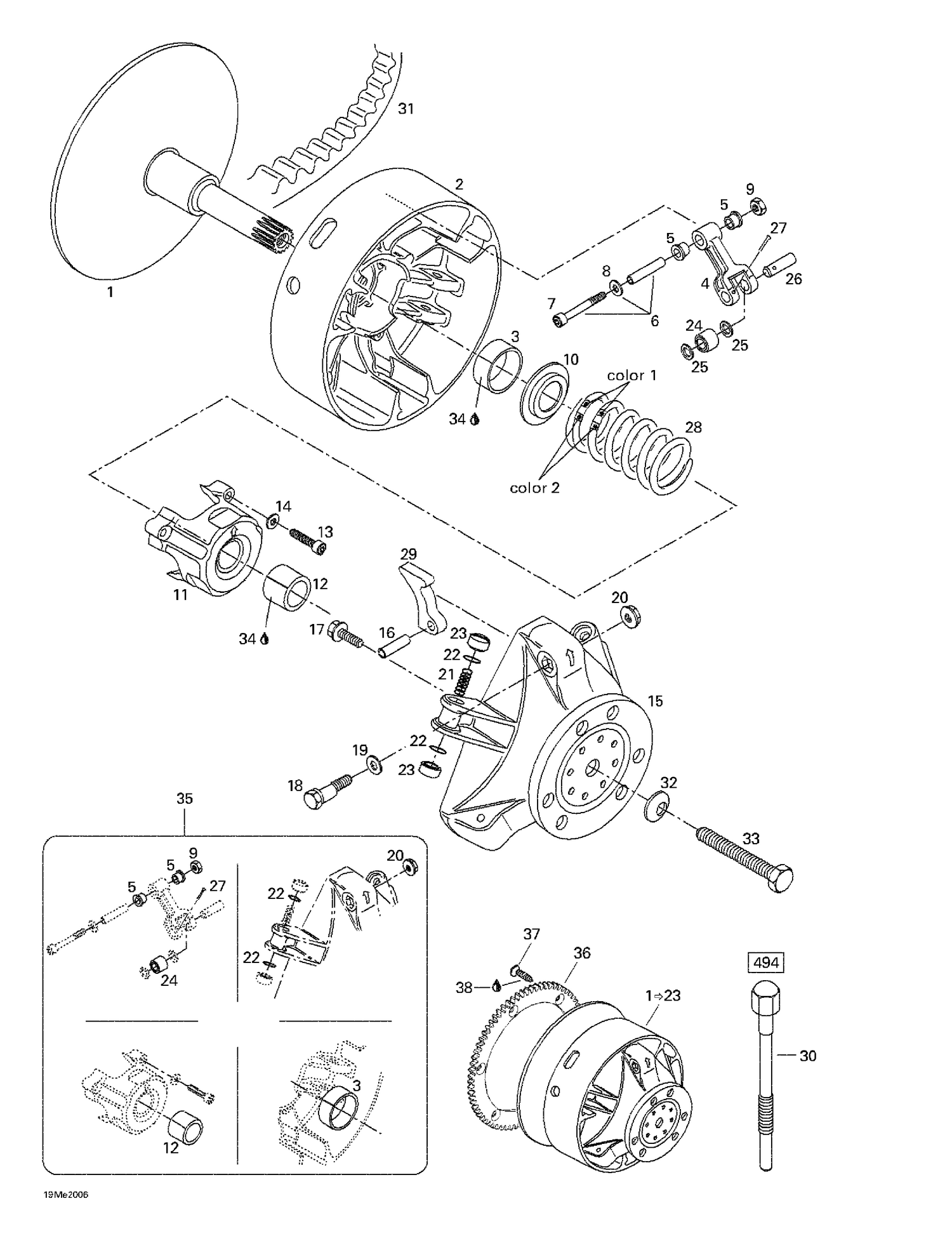 05- Drive Pulley