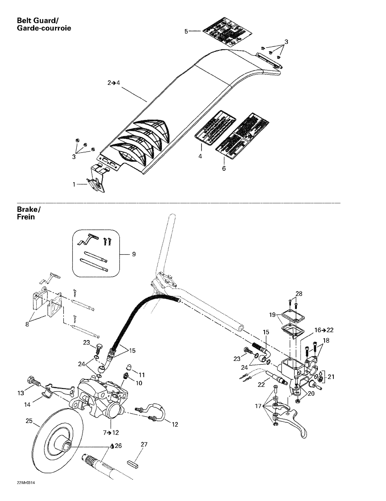 06- Hydraulic Brake And Belt Guard
