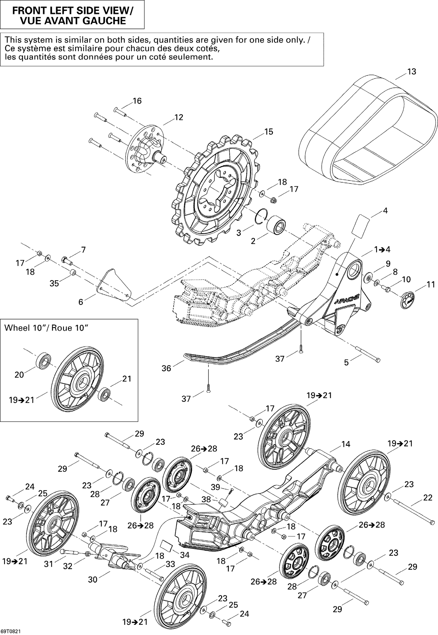 Assembly diagram