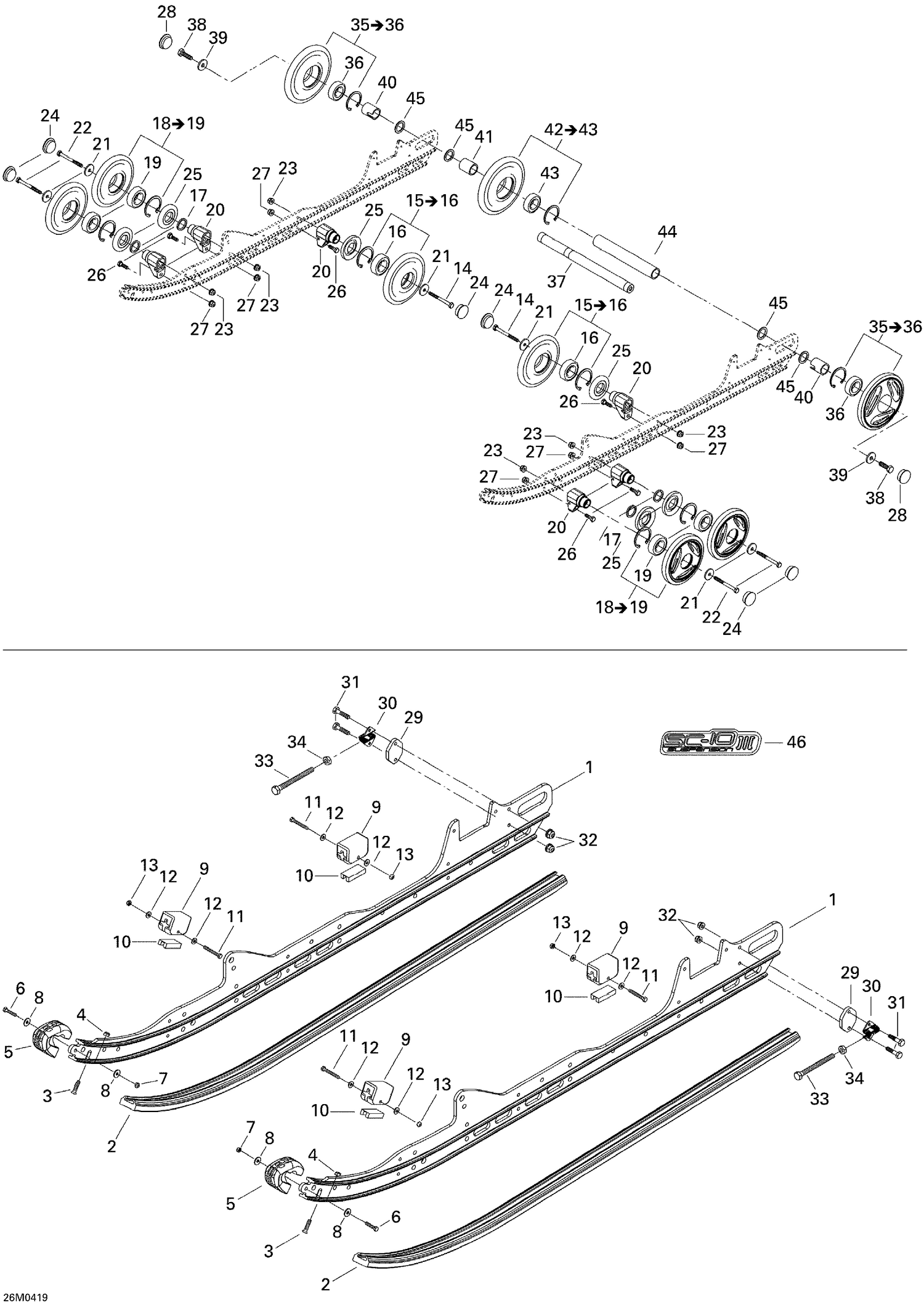 08- Rear Suspension