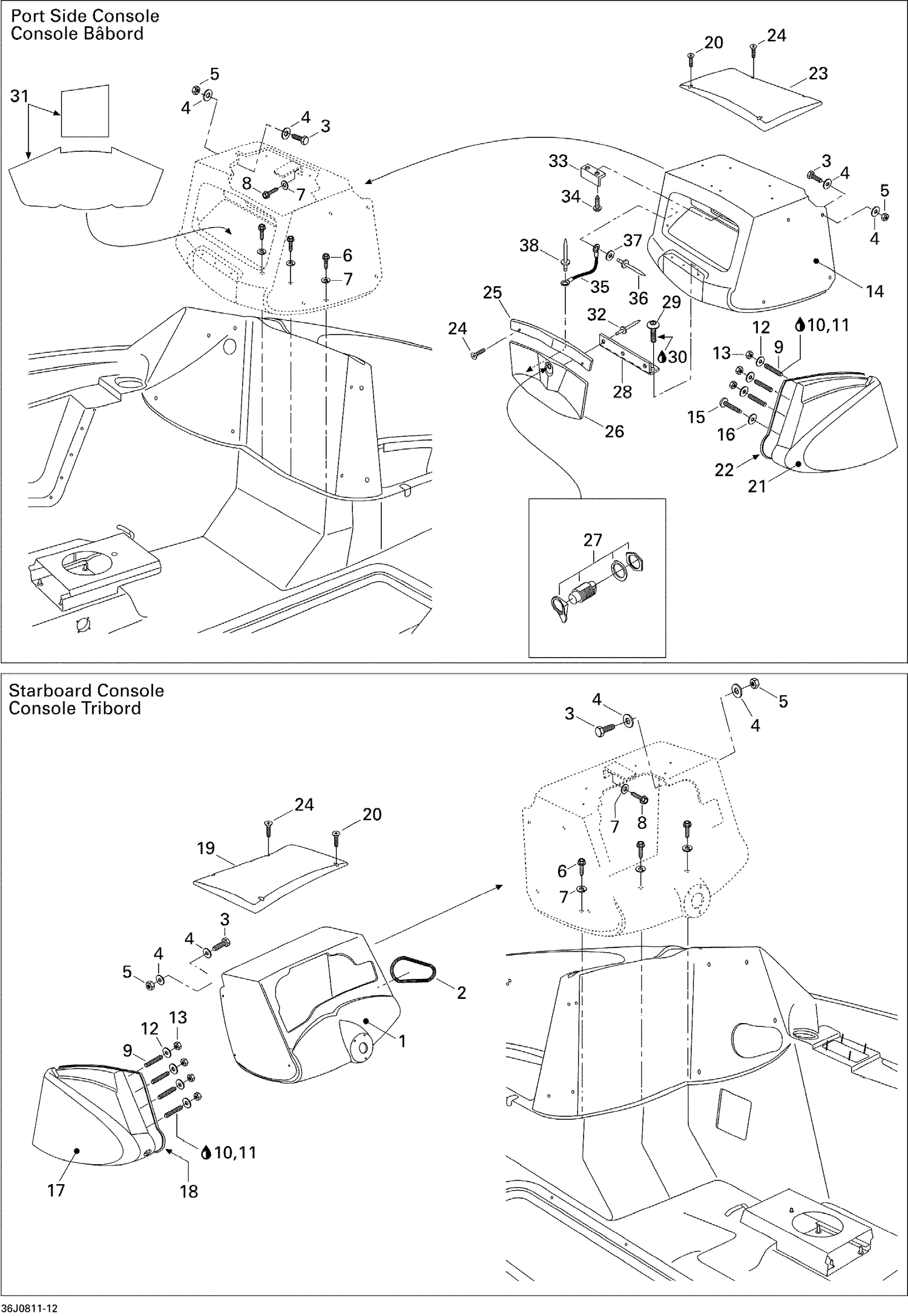 09- Front Console And Glove Box