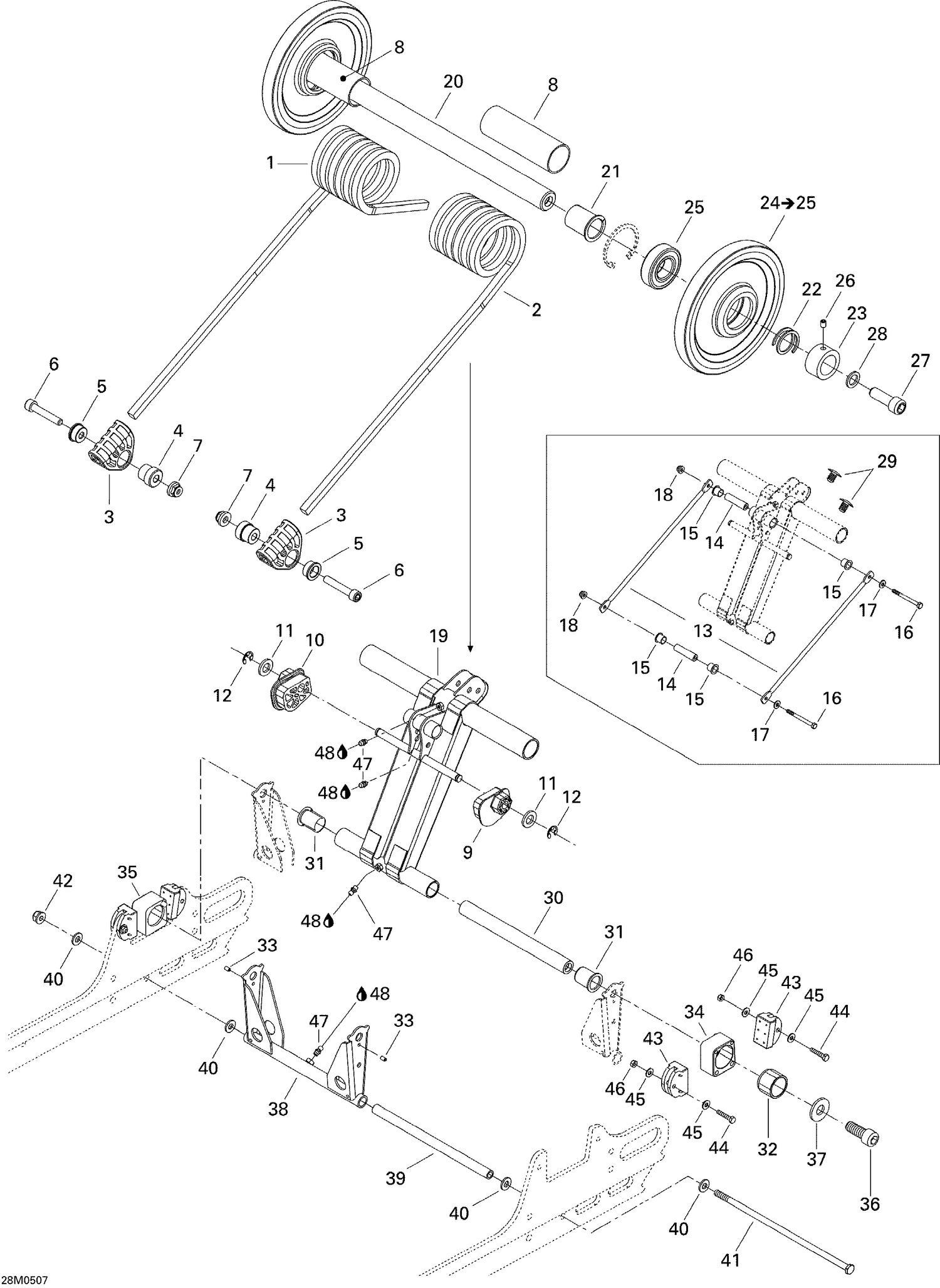 08- Rear Arm