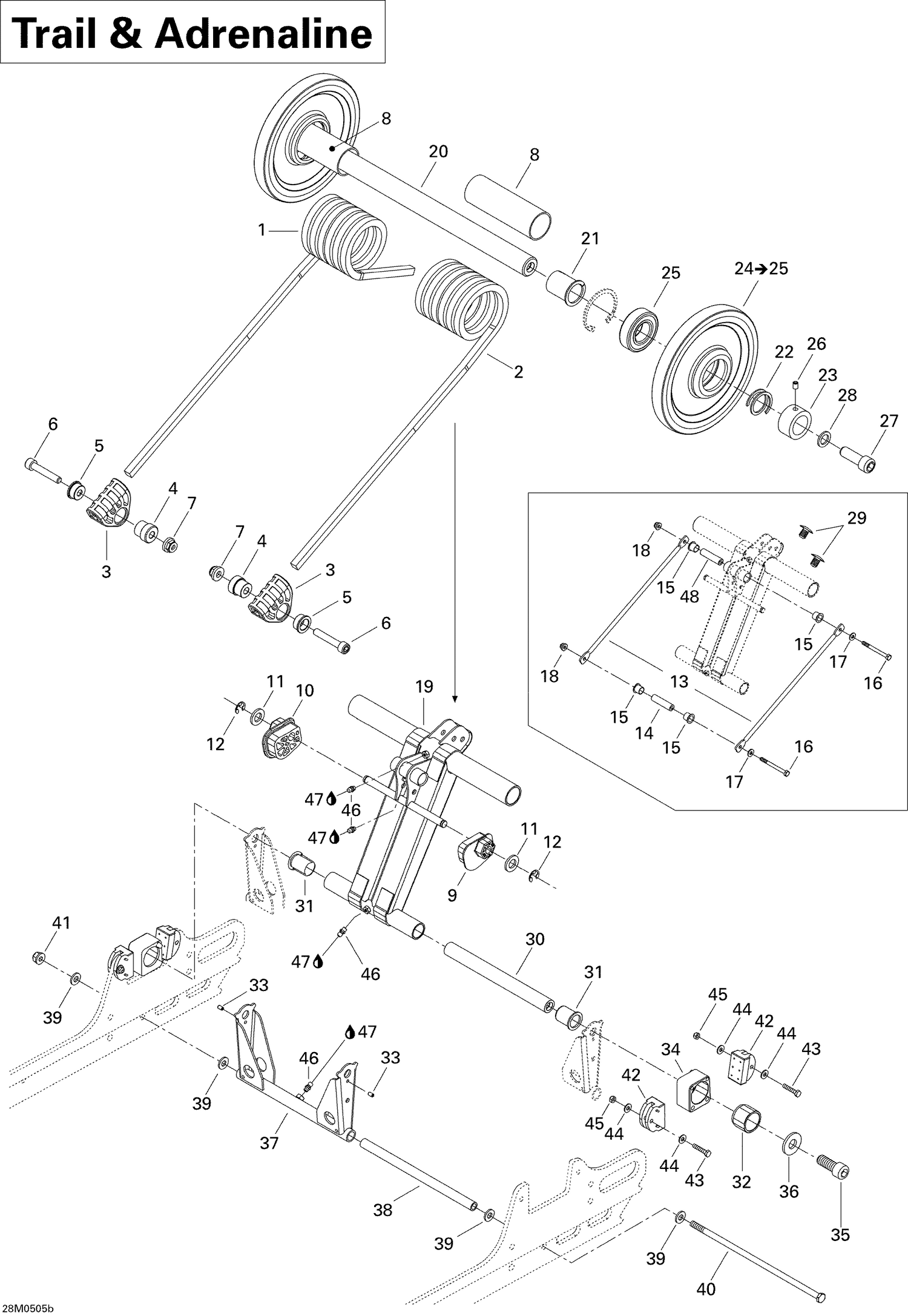 08- Rear Arm Trail & Adrenaline