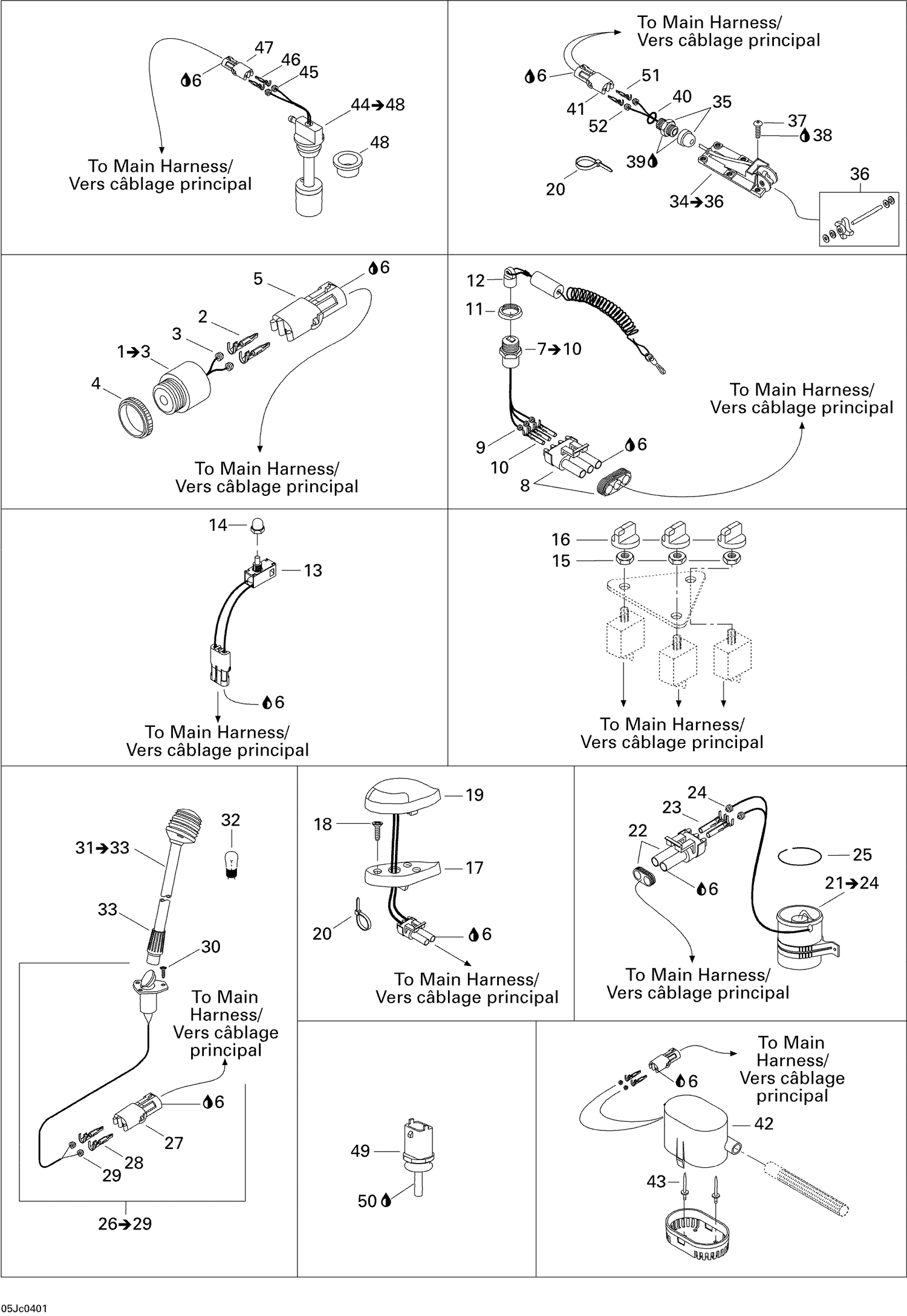 10- Electrical Accessories 2