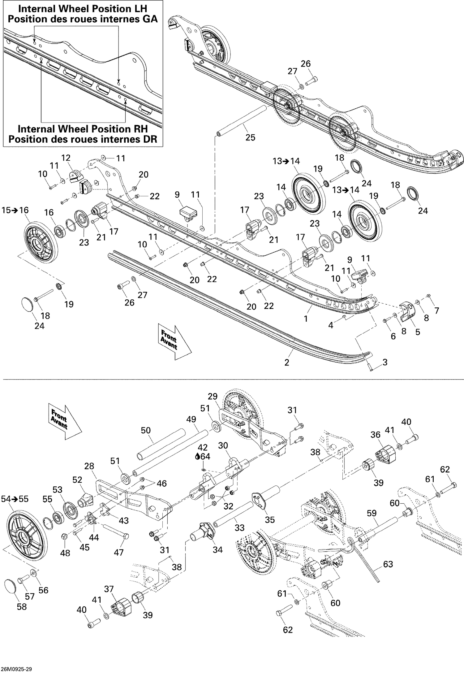 08- Rear Suspension