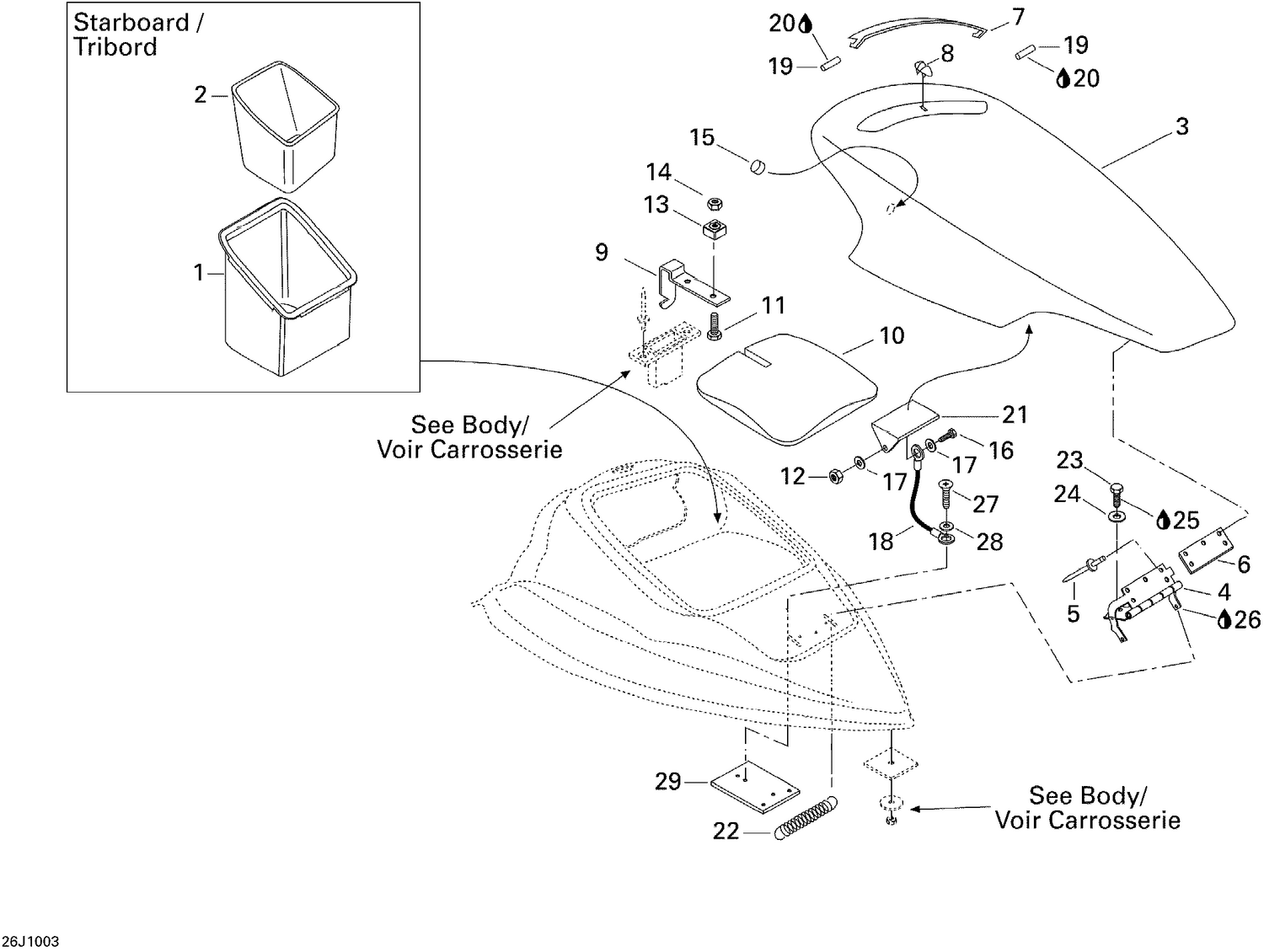 09- Storage Compartment, Front