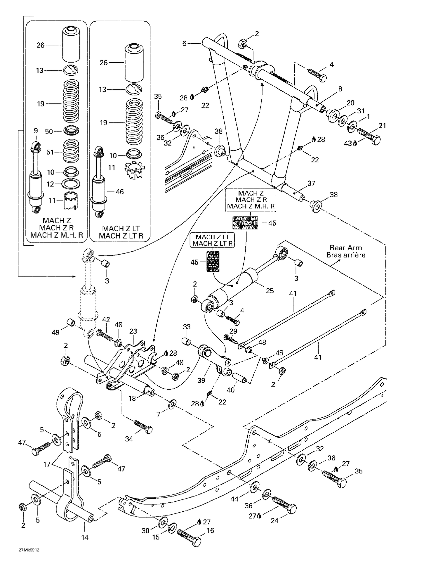 08- Front Arm, Rear Suspension