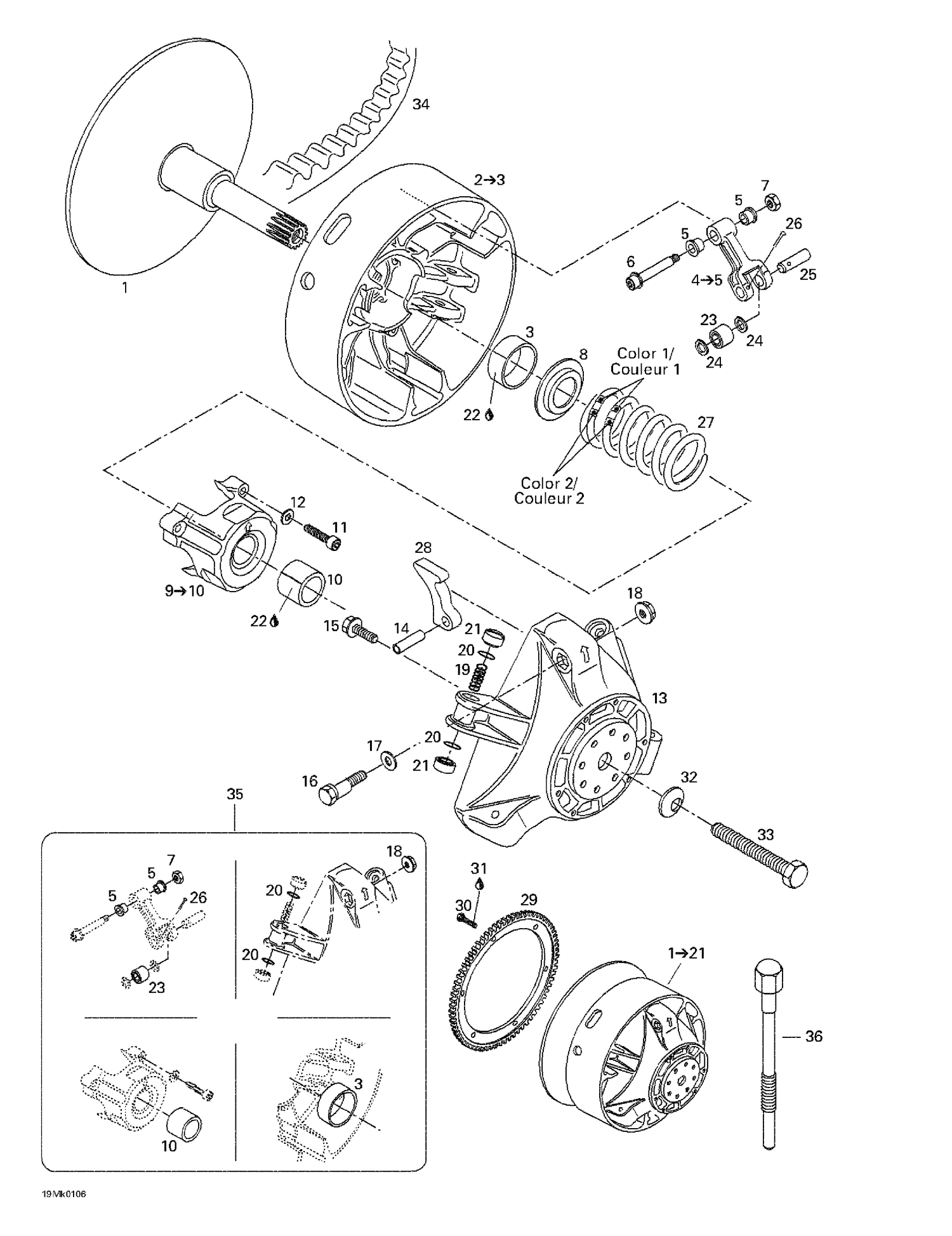 05- Drive Pulley