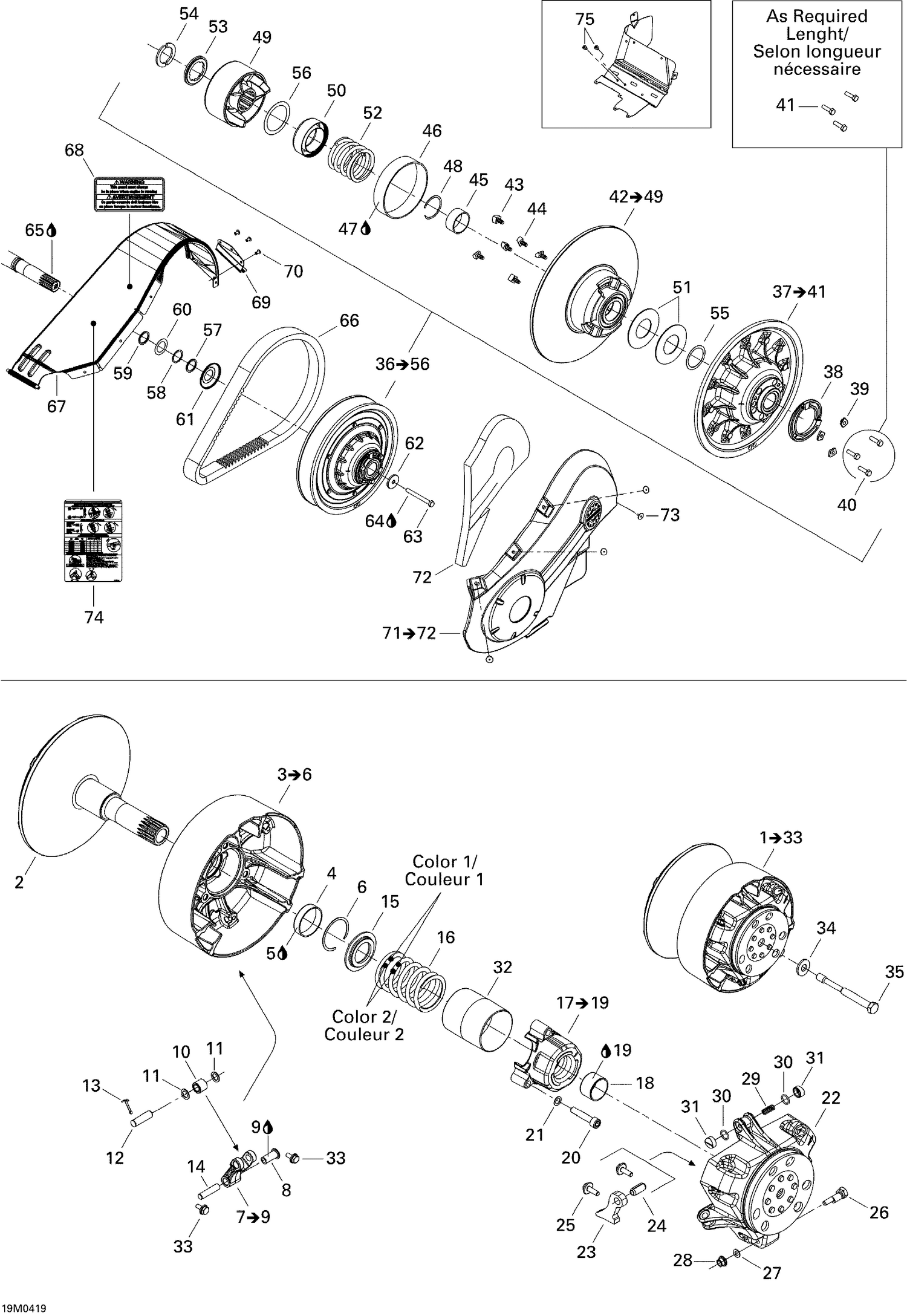 05- Pulley system