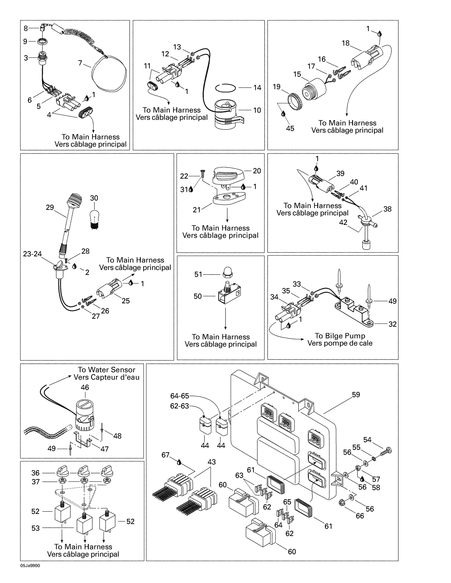 10- Electrical Accessories 2