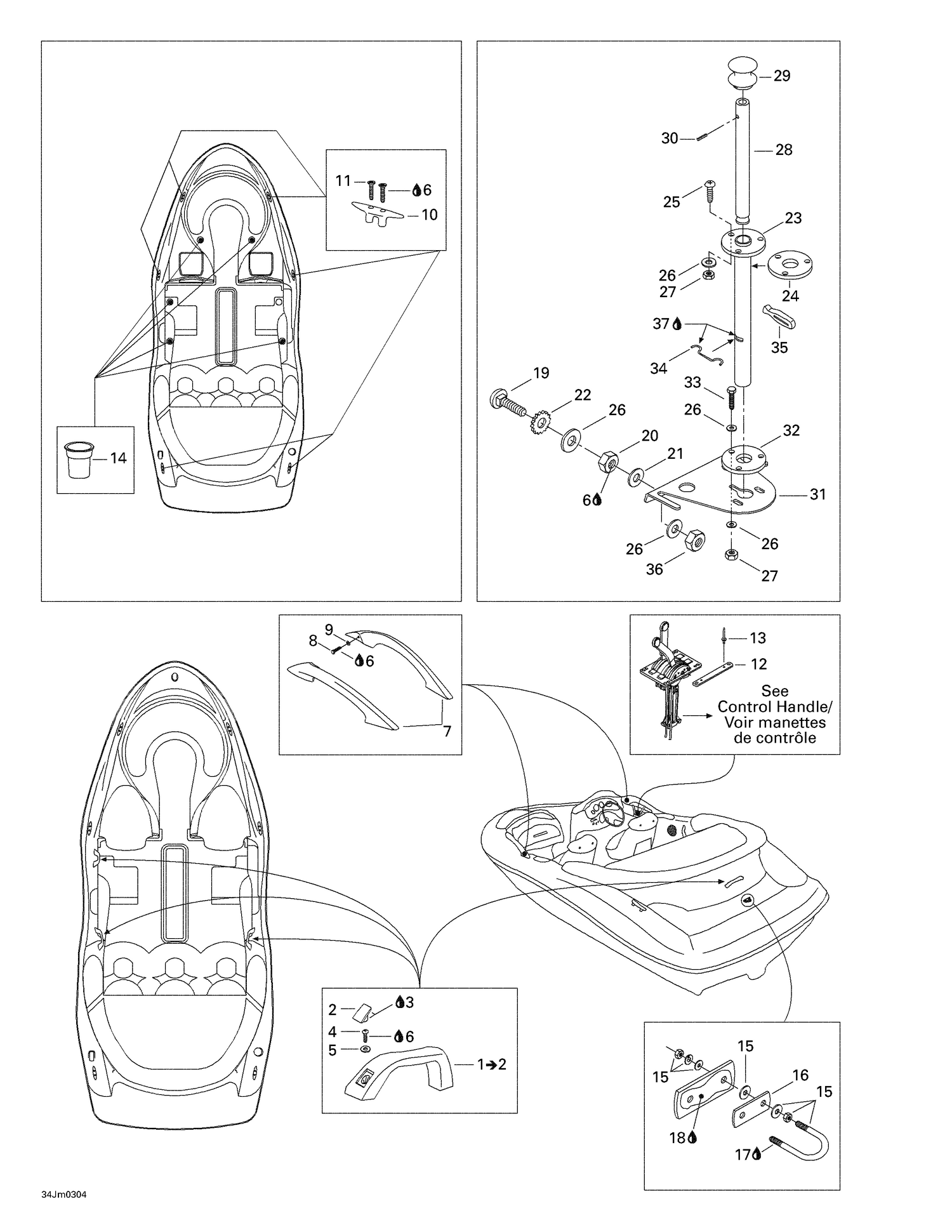 09- Body And Accessories 4