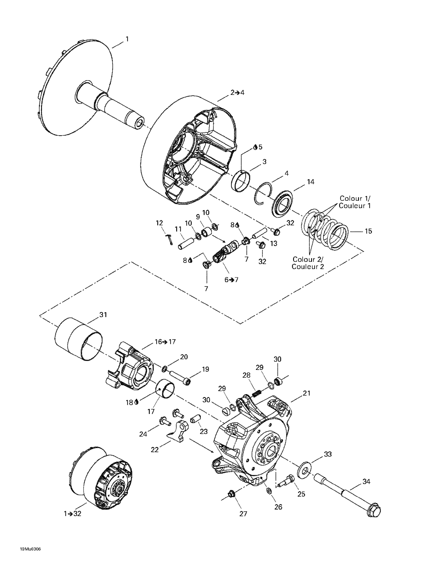05- Drive Pulley