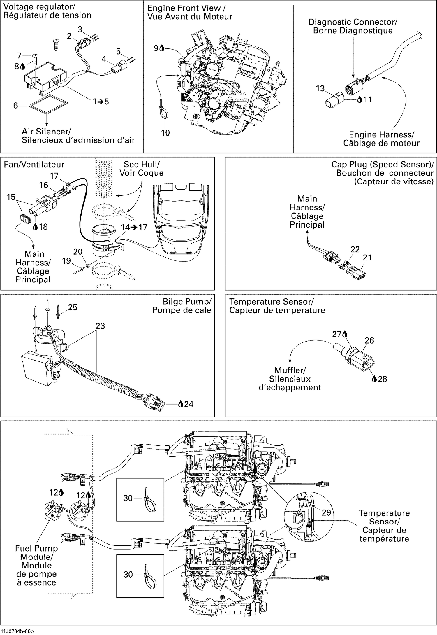 10- Electrical Accessories 2