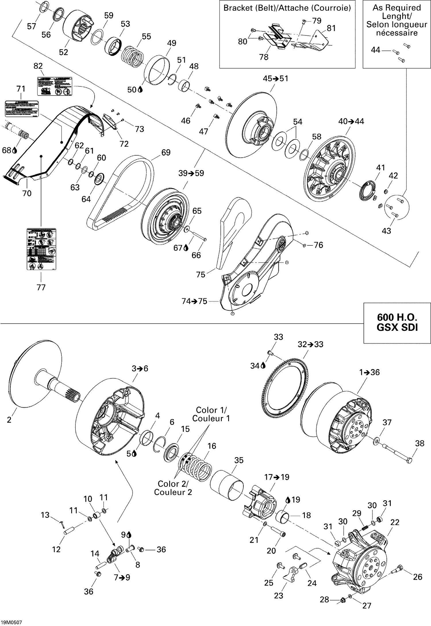 Assembly diagram