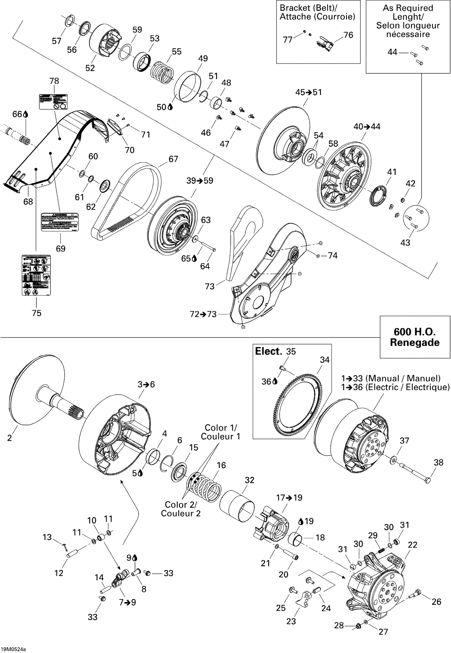 05- Pulley System 600 HO
