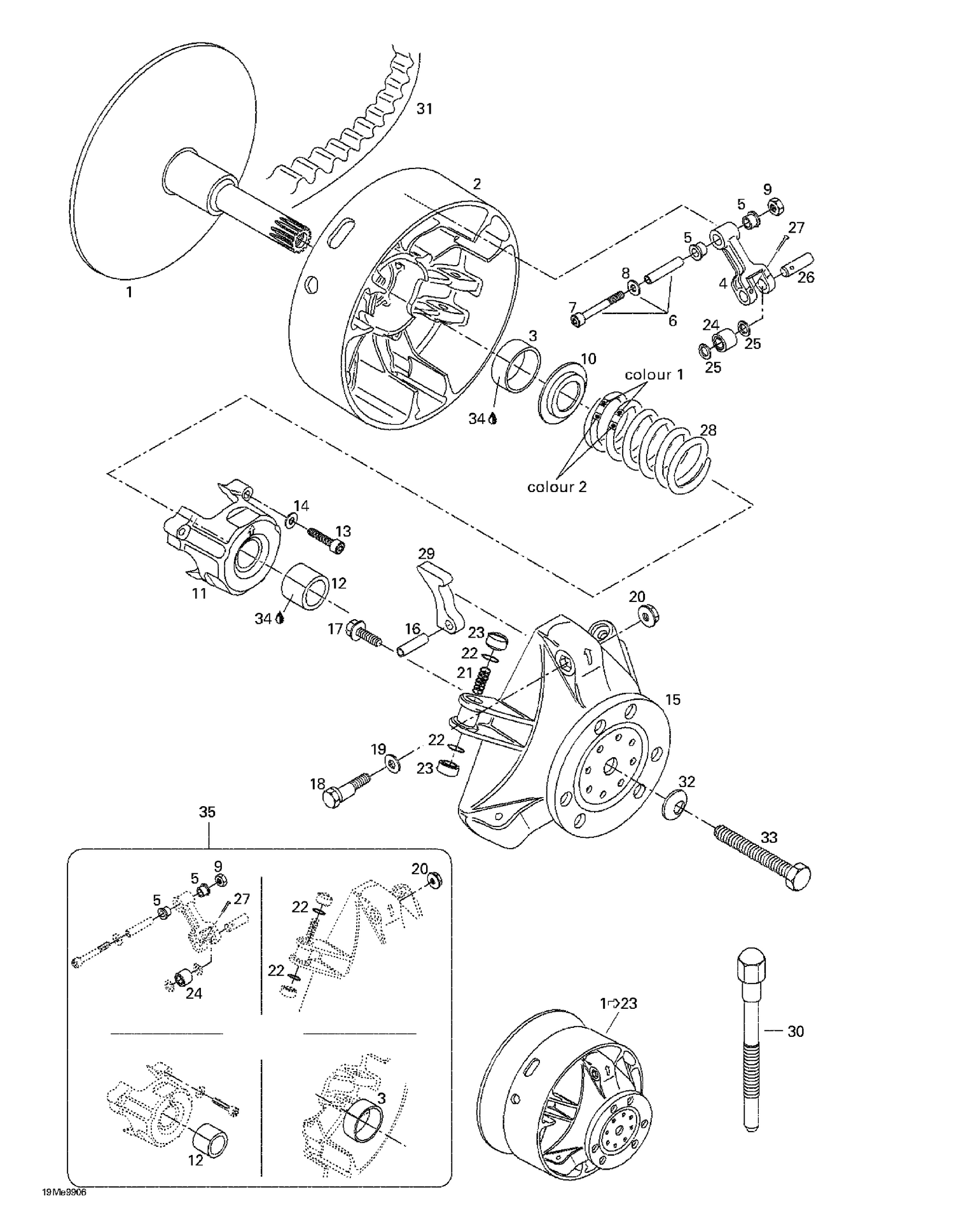 05- Drive Pulley