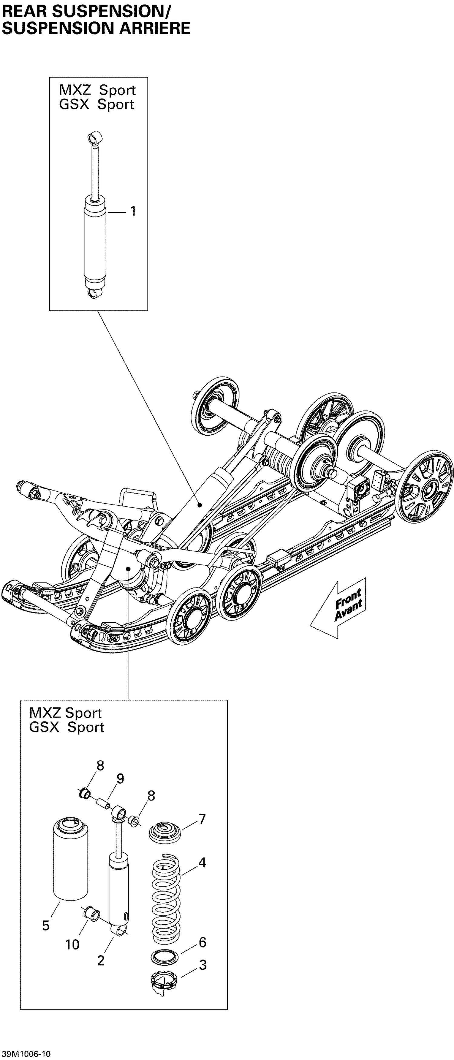 08- Rear Suspension Shocks 500SS