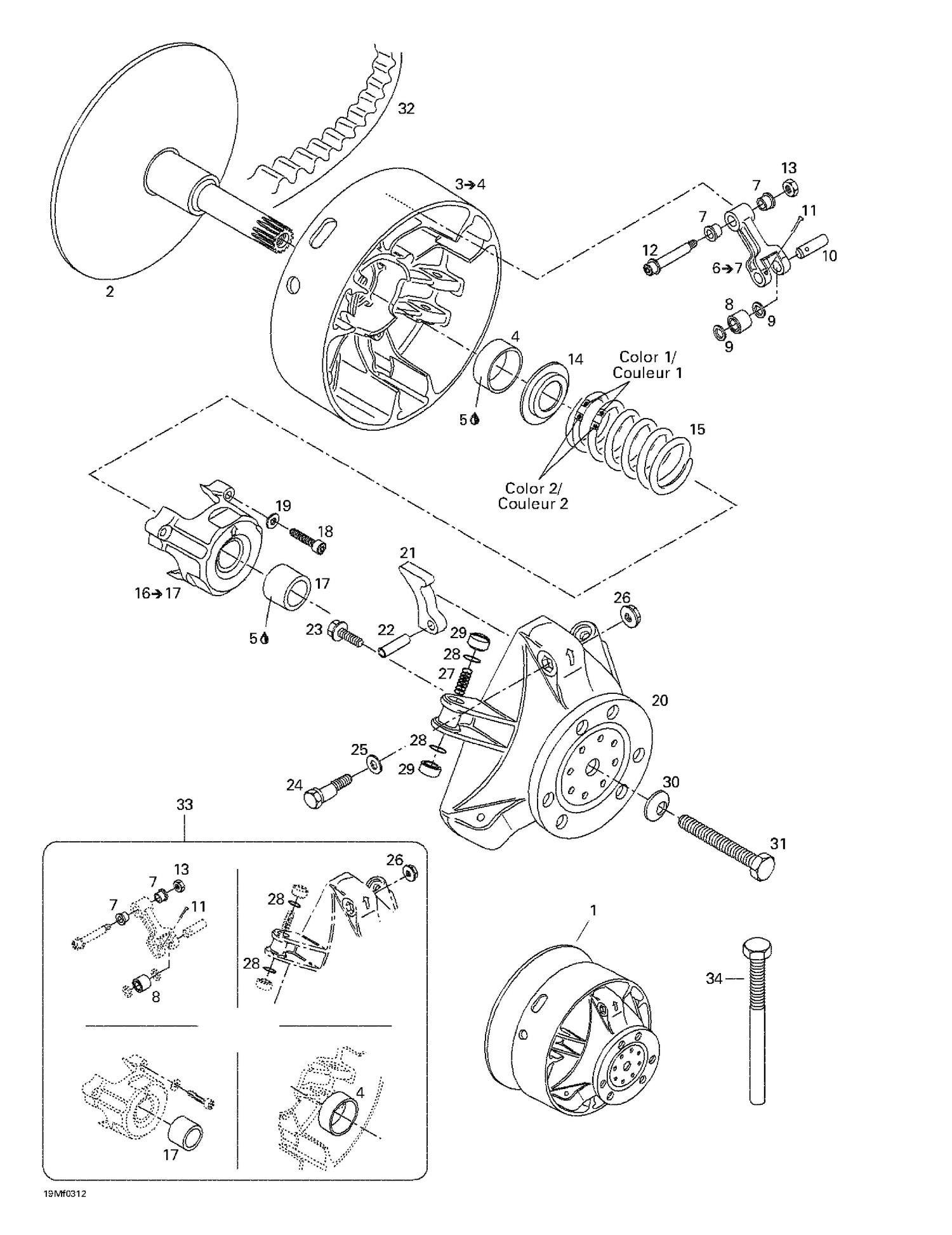 05- Drive Pulley
