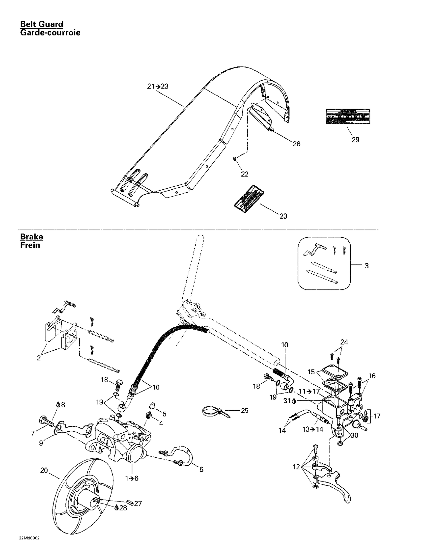 06- Hydraulic Brake And Belt Guard