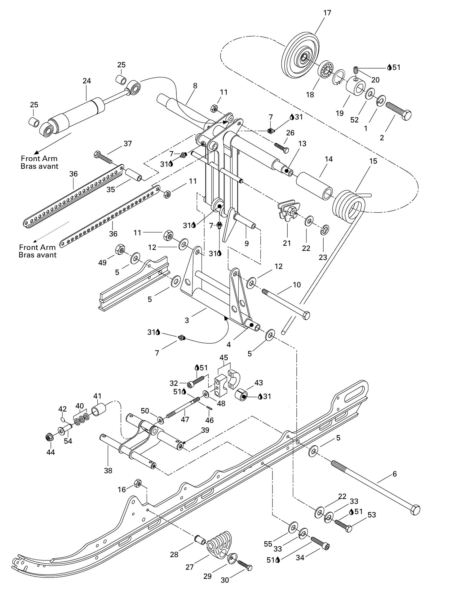 08- Rear Arm, Rear Suspension